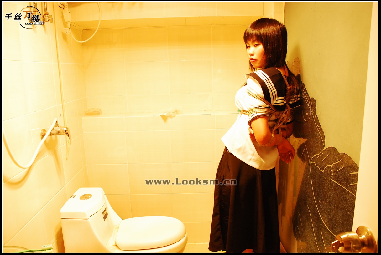 Chinese Rope Model 126