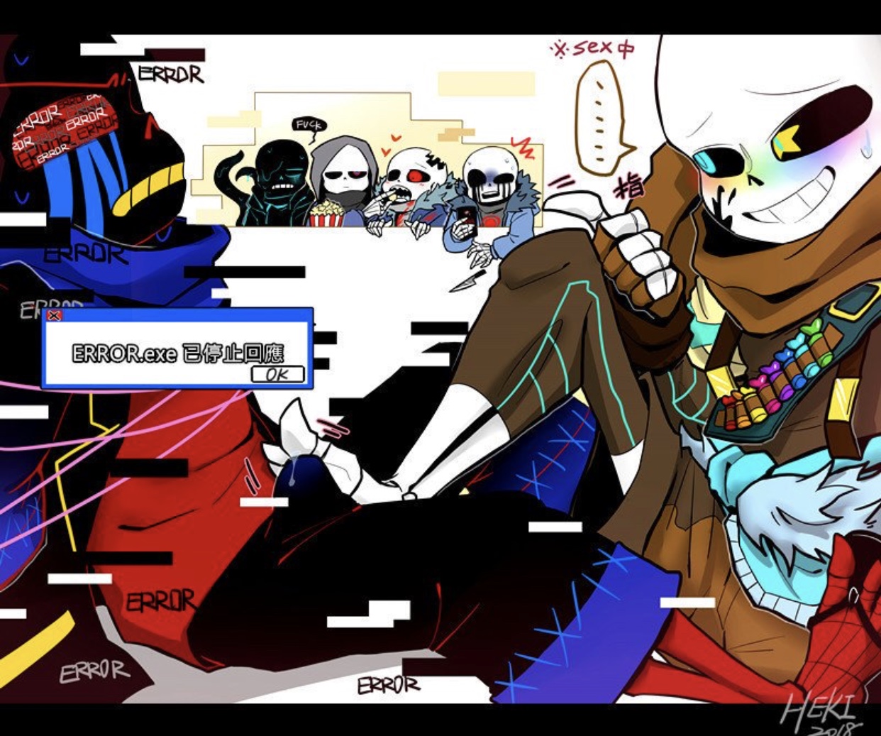 Au sans getting fucked part 2