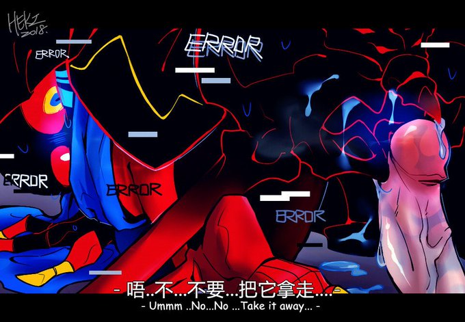 Au sans getting fucked part 2