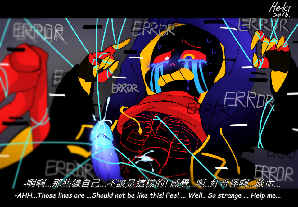 Au sans getting fucked part 2