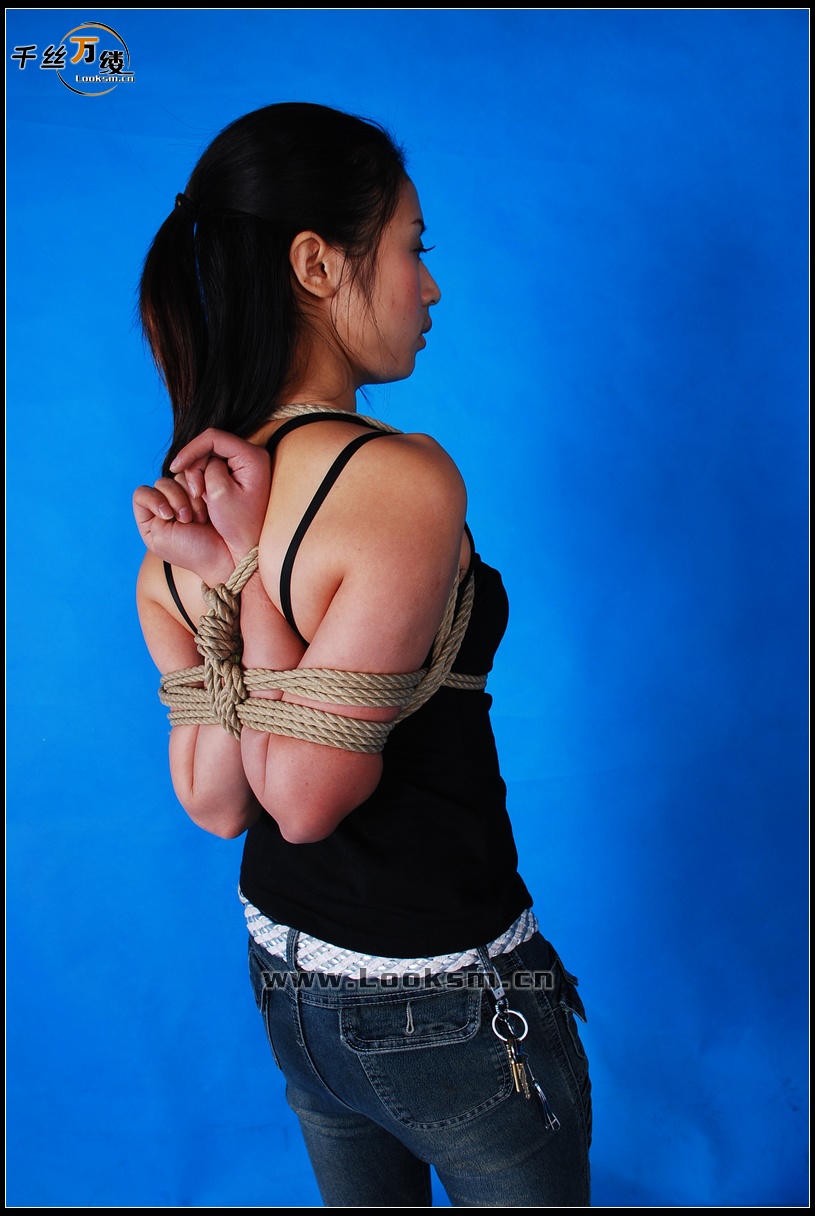 Chinese Rope Model 133