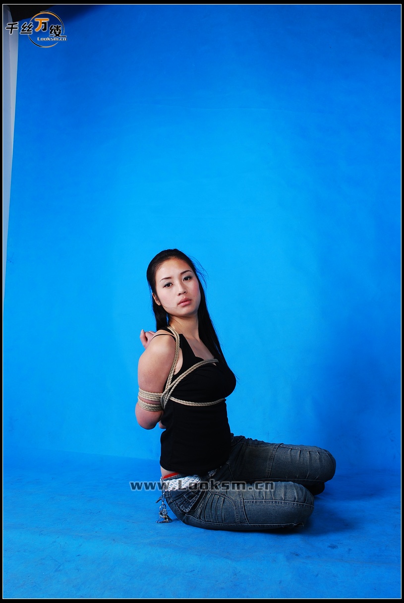 Chinese Rope Model 133