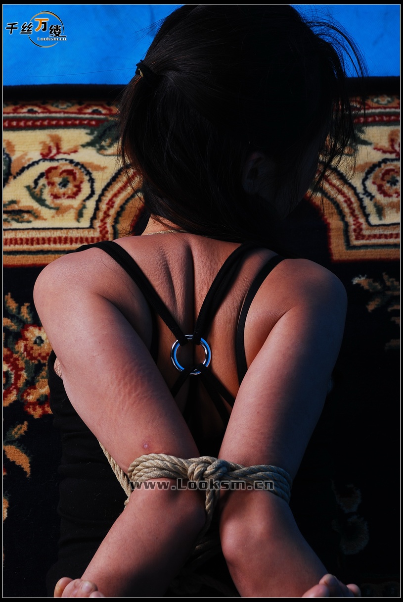 Chinese Rope Model 134