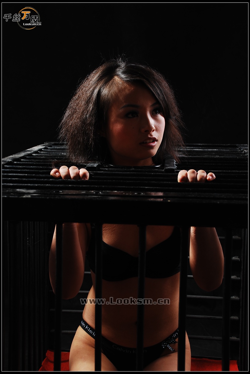 Chinese Rope Model 138