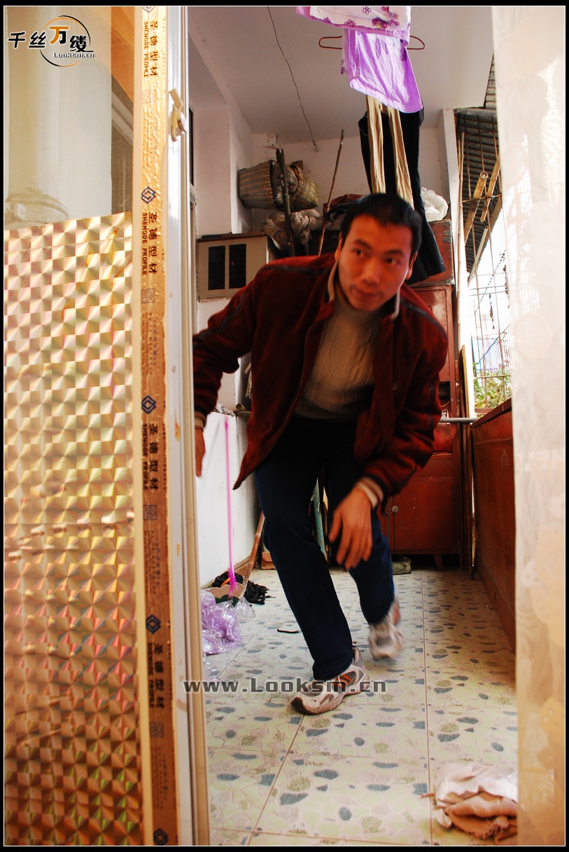 Chinese Rope Model 145