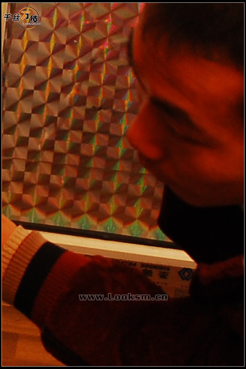 Chinese Rope Model 145