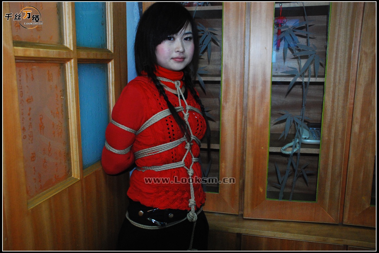 Chinese Rope Model 145