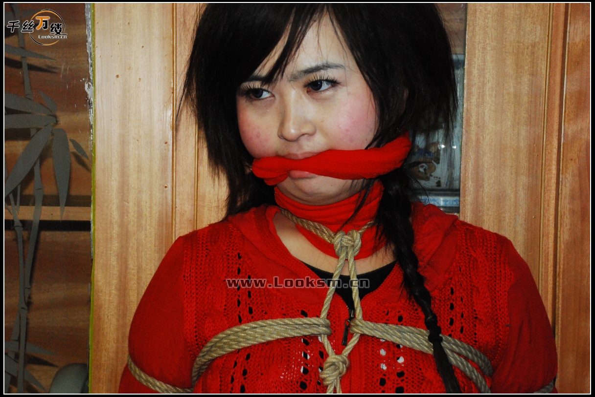 Chinese Rope Model 145