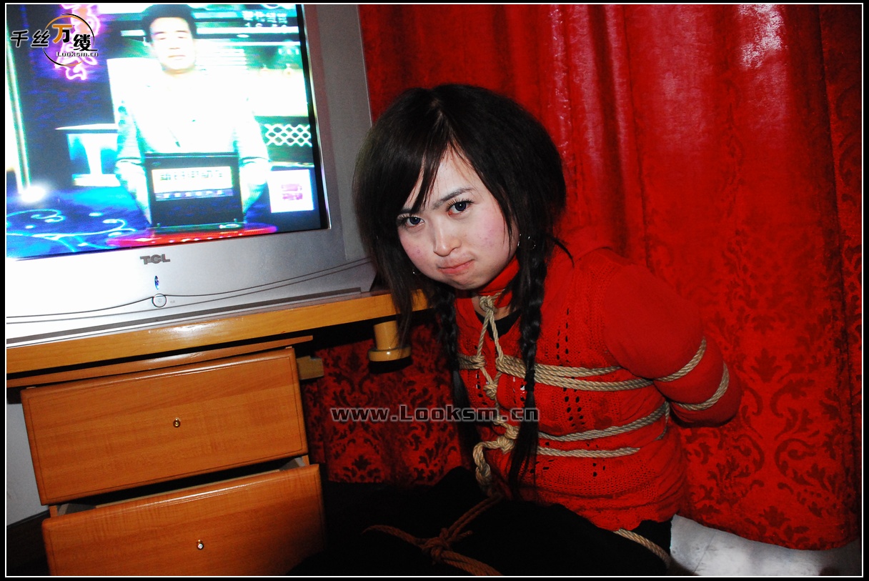 Chinese Rope Model 145