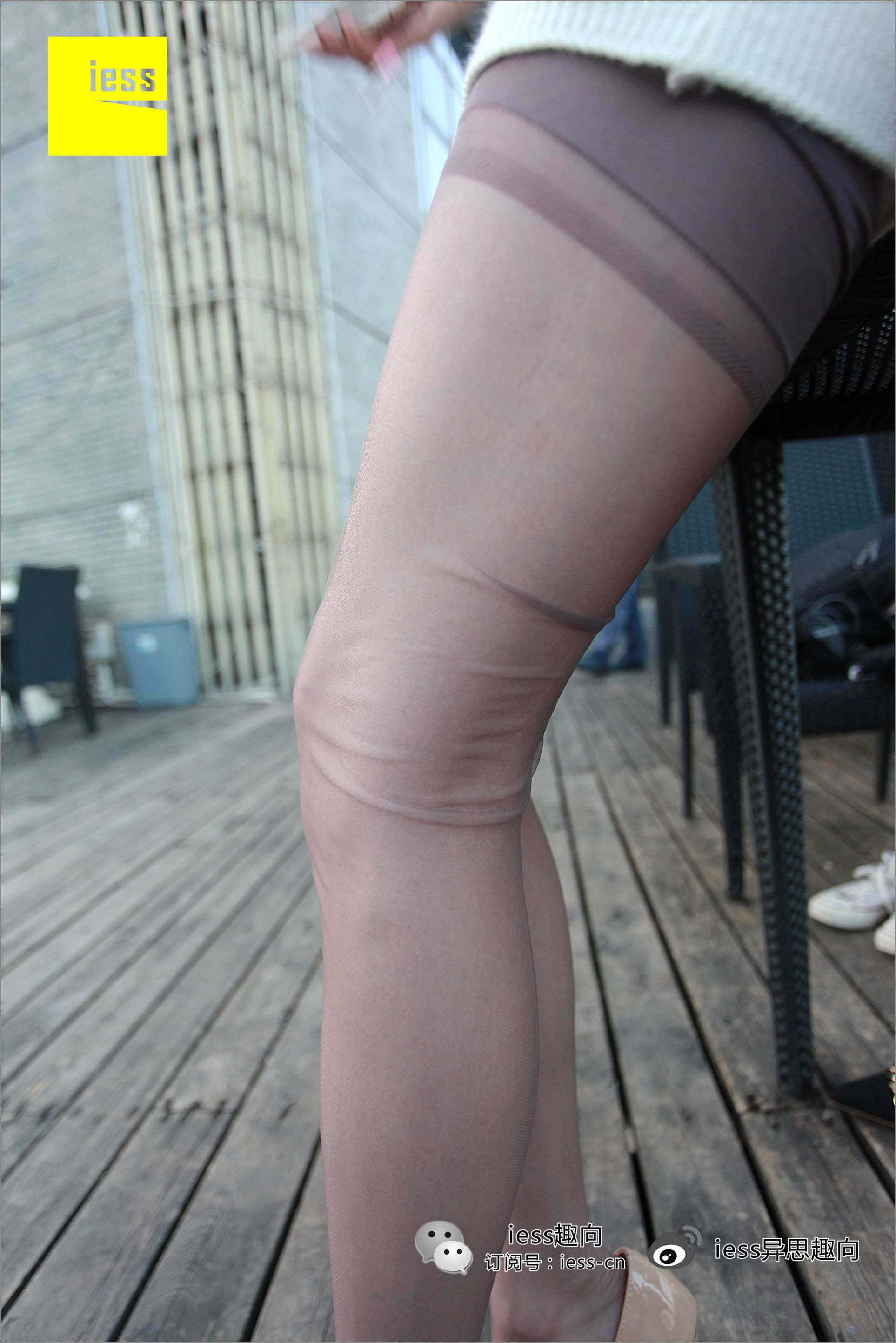 China Beauty Legs and feet 192