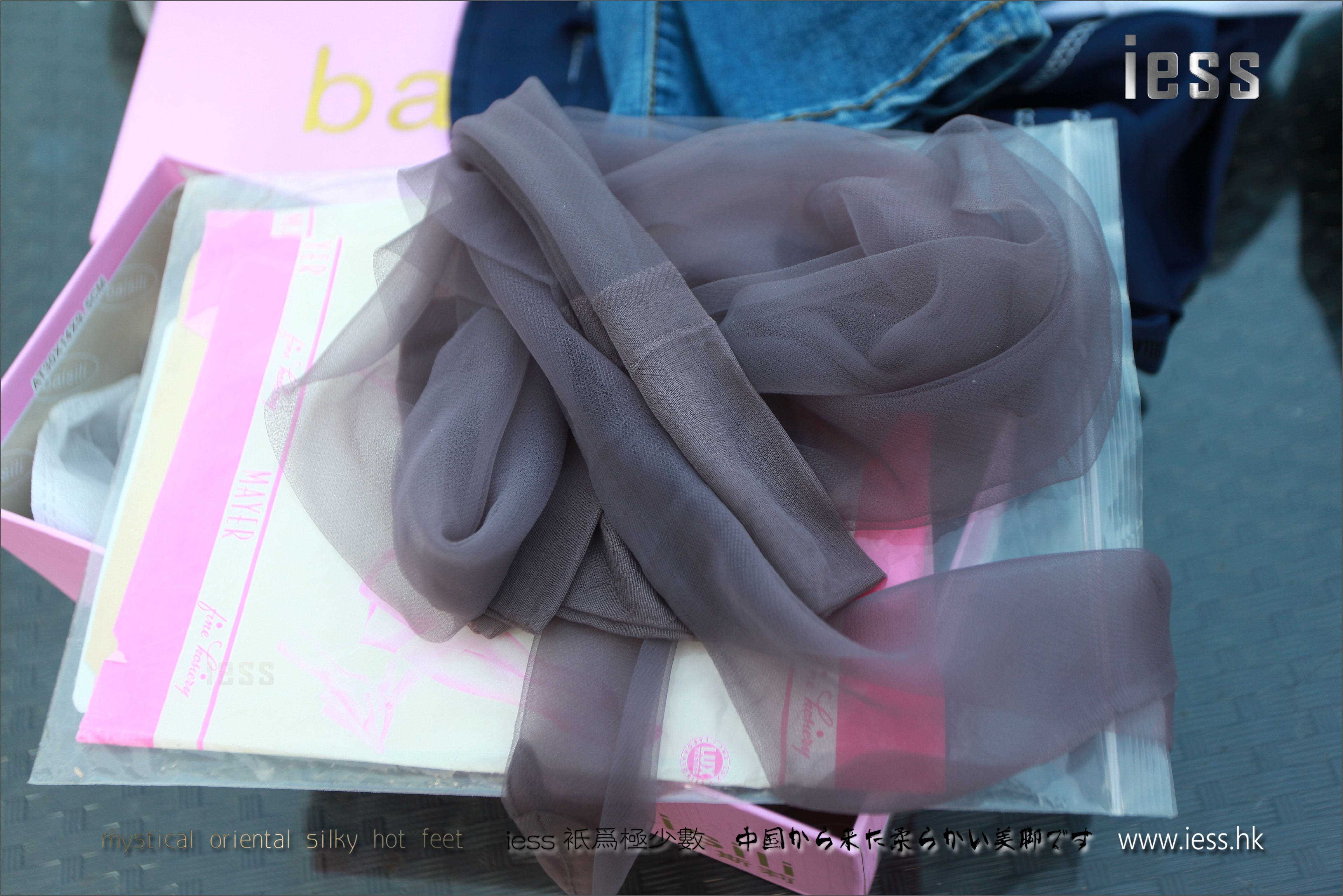 China Beauty Legs and feet 192