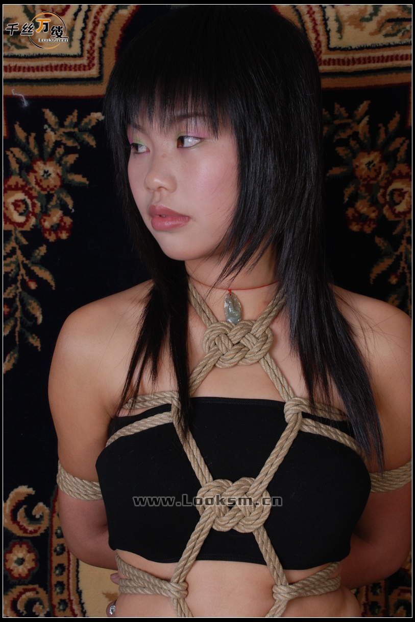 Chinese Rope Model 162