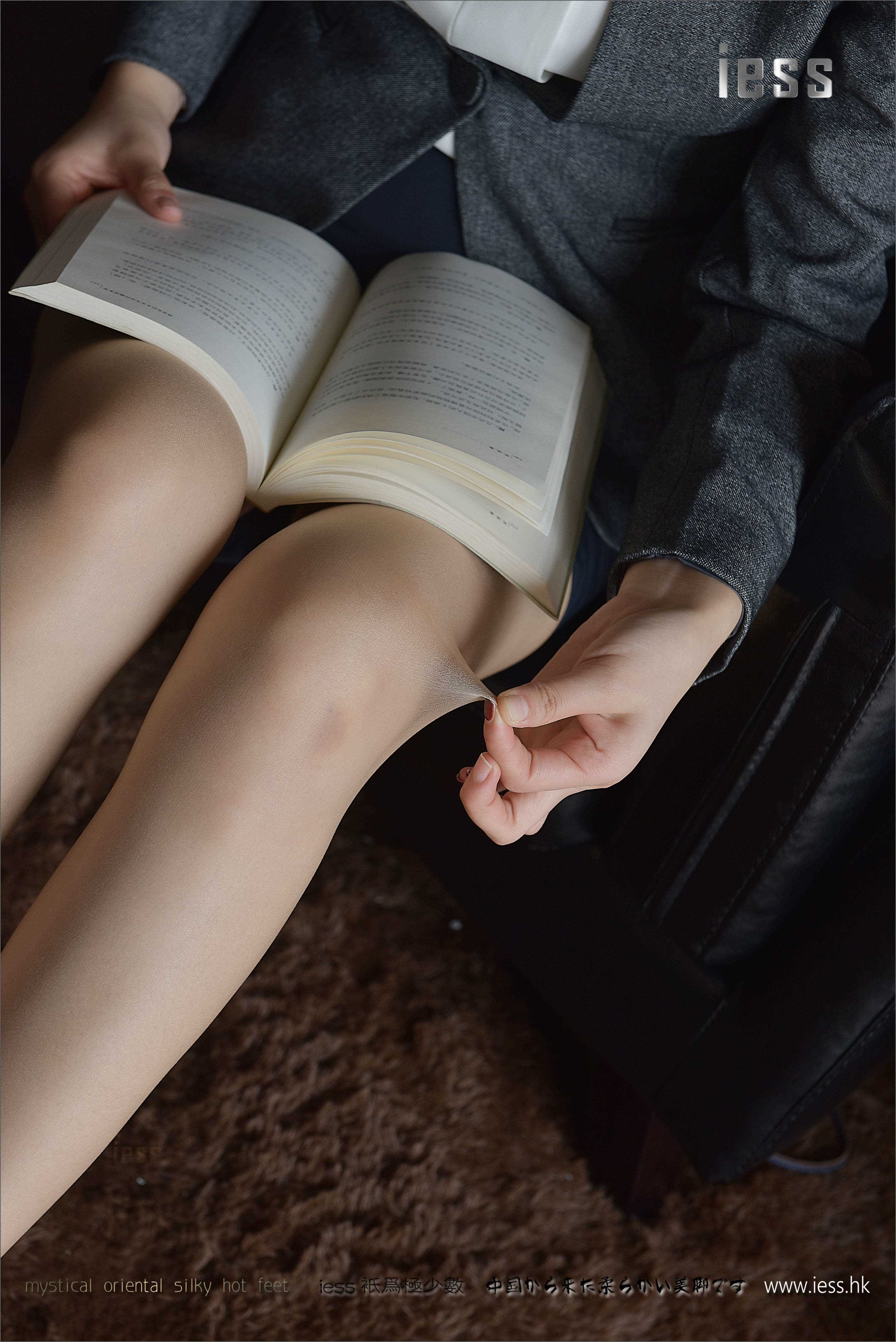 China Beauty Legs and feet 200