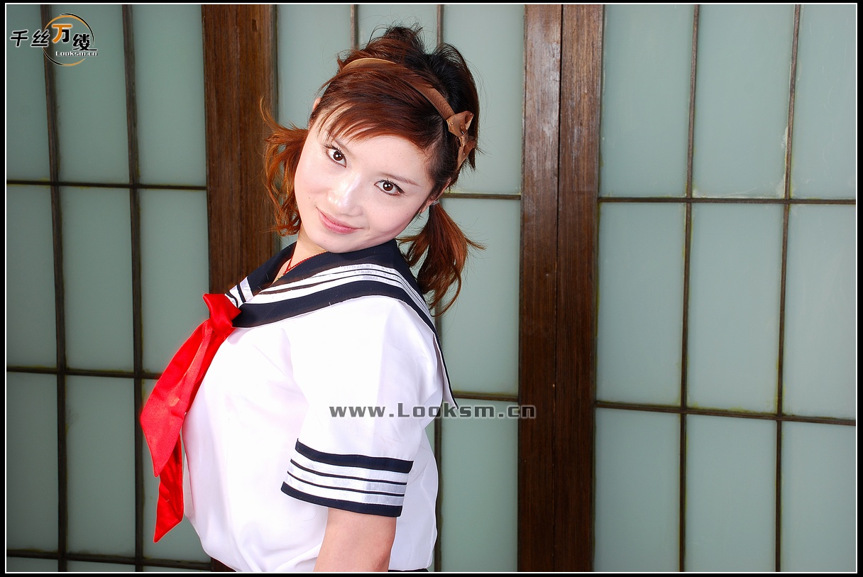 Chinese Rope Model 179-4