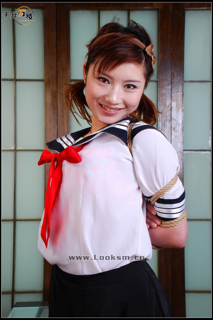 Chinese Rope Model 179-5