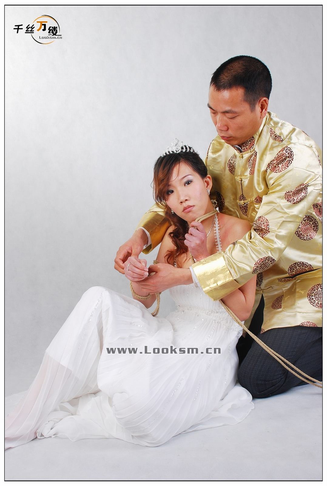 Chinese Rope Model 203