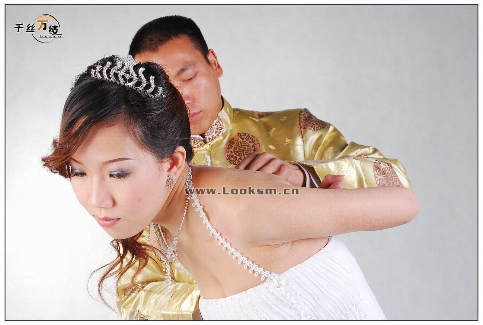 Chinese Rope Model 203