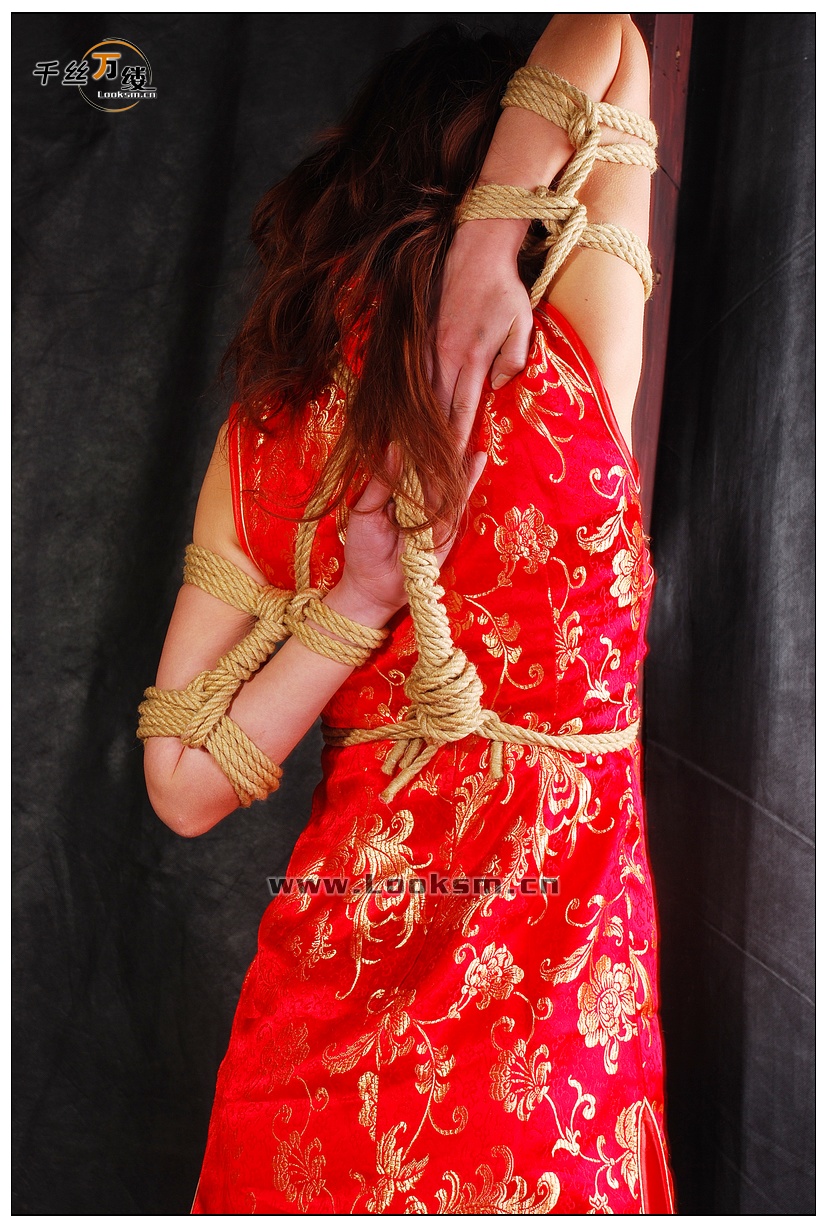 Chinese Rope Model 205