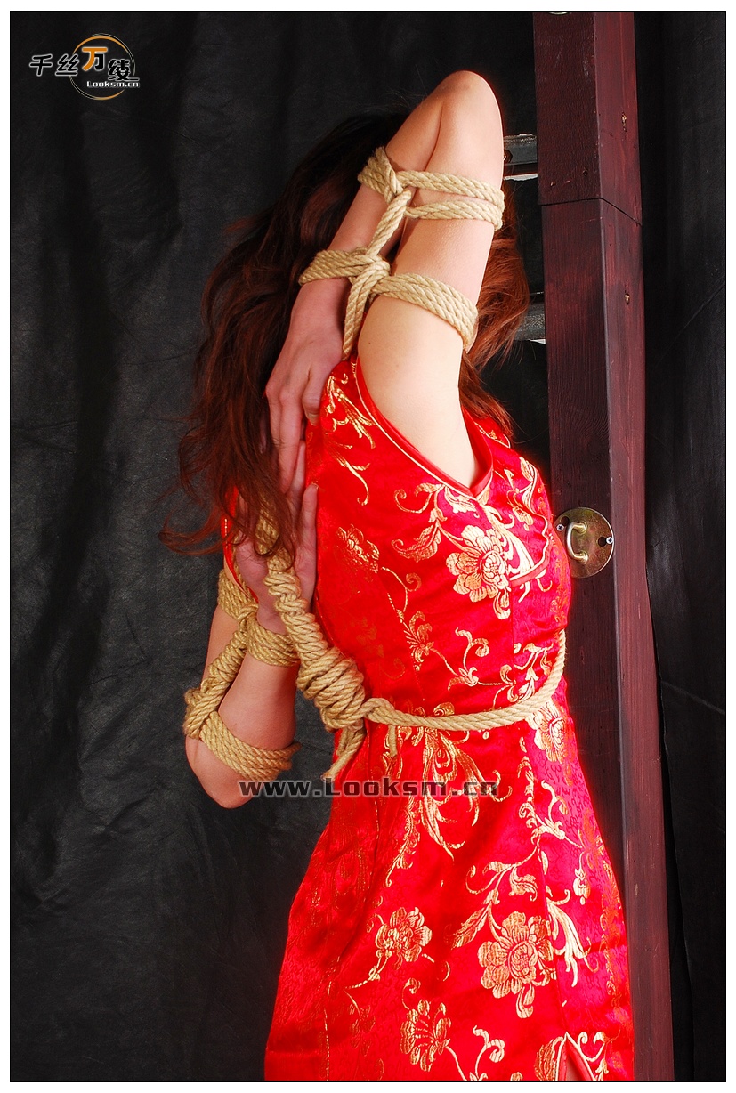 Chinese Rope Model 205