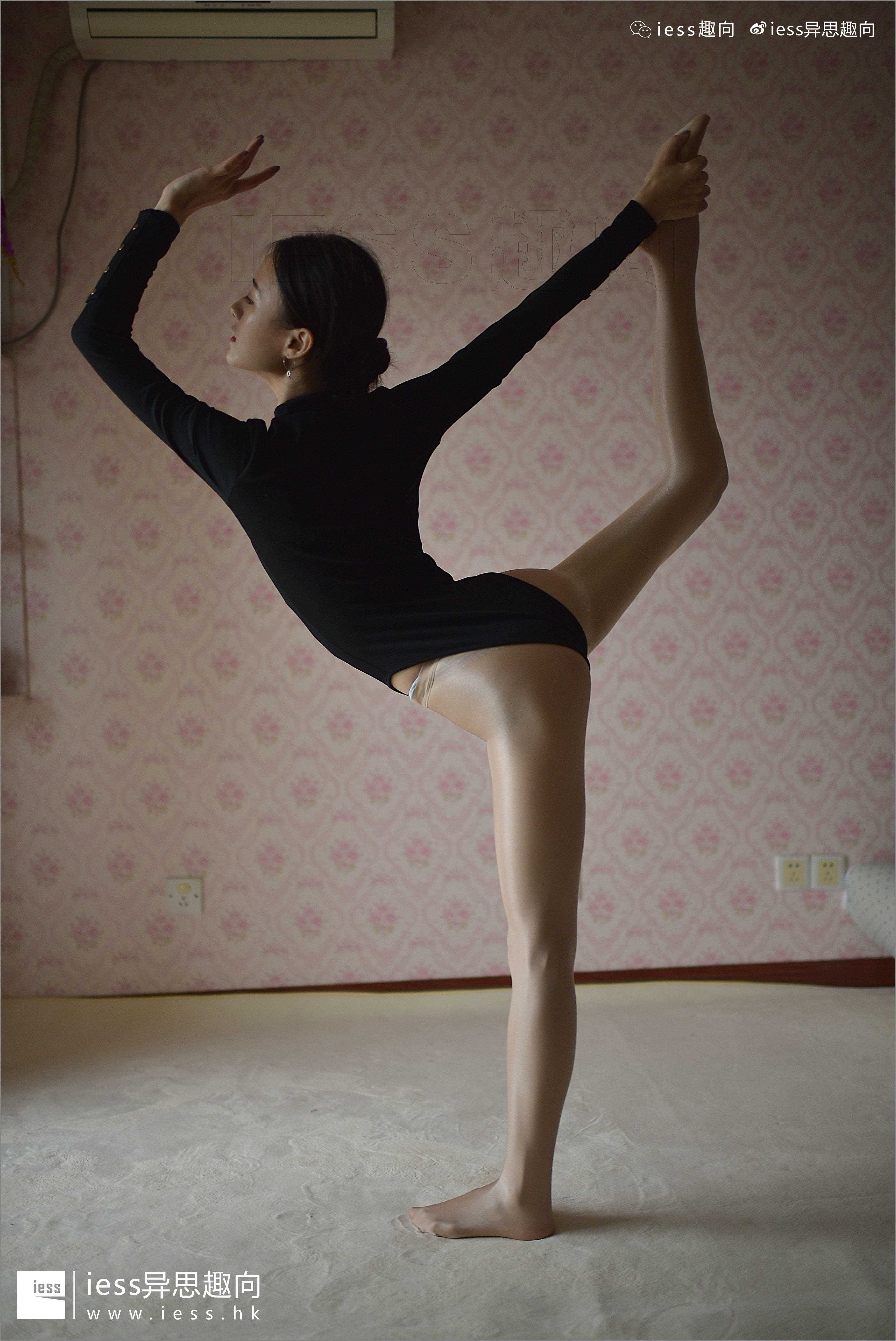 China Beauty Legs and feet 223