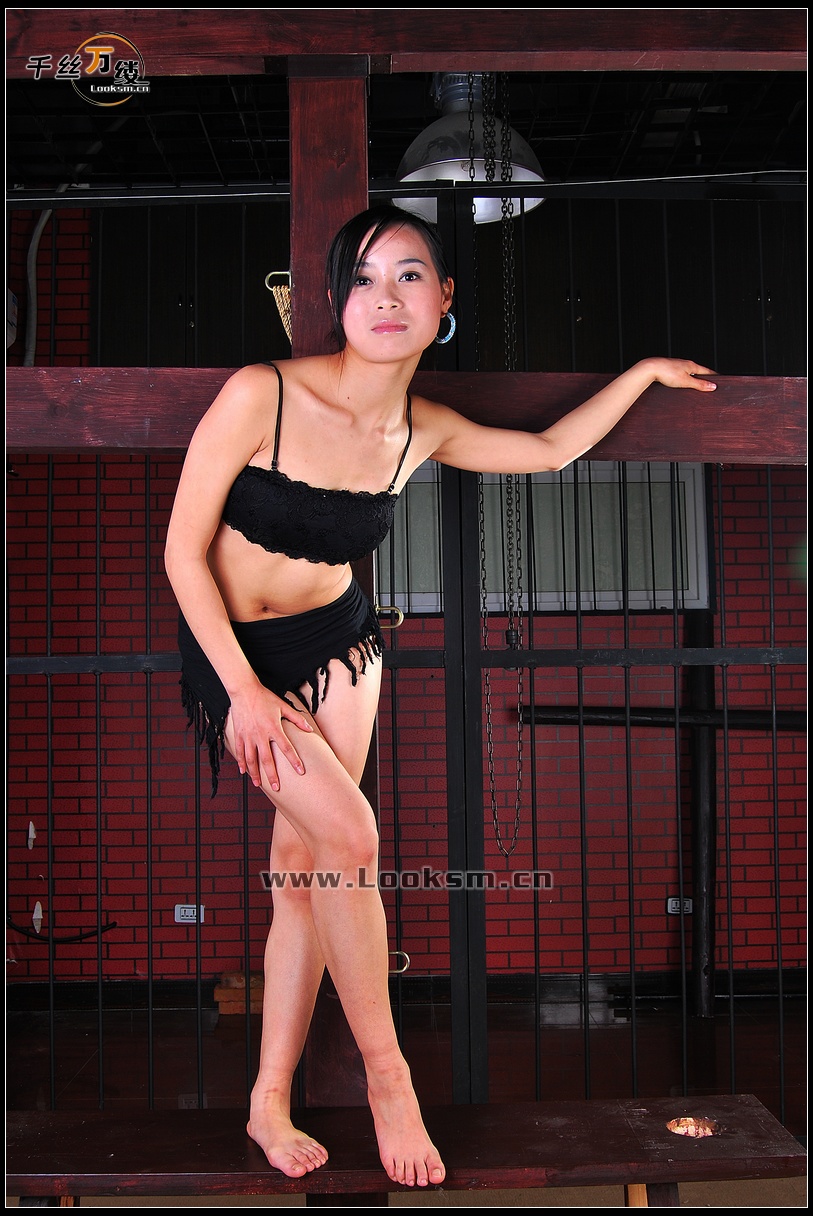 Chinese Rope Model 221