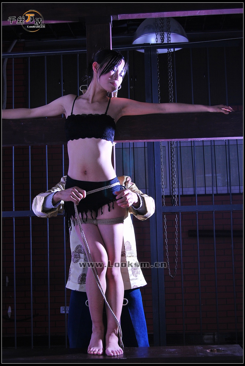 Chinese Rope Model 221