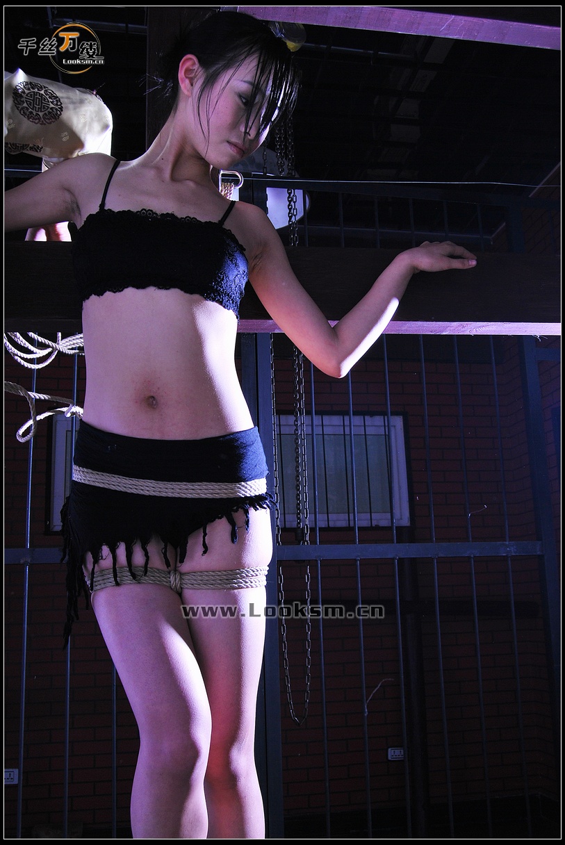 Chinese Rope Model 221