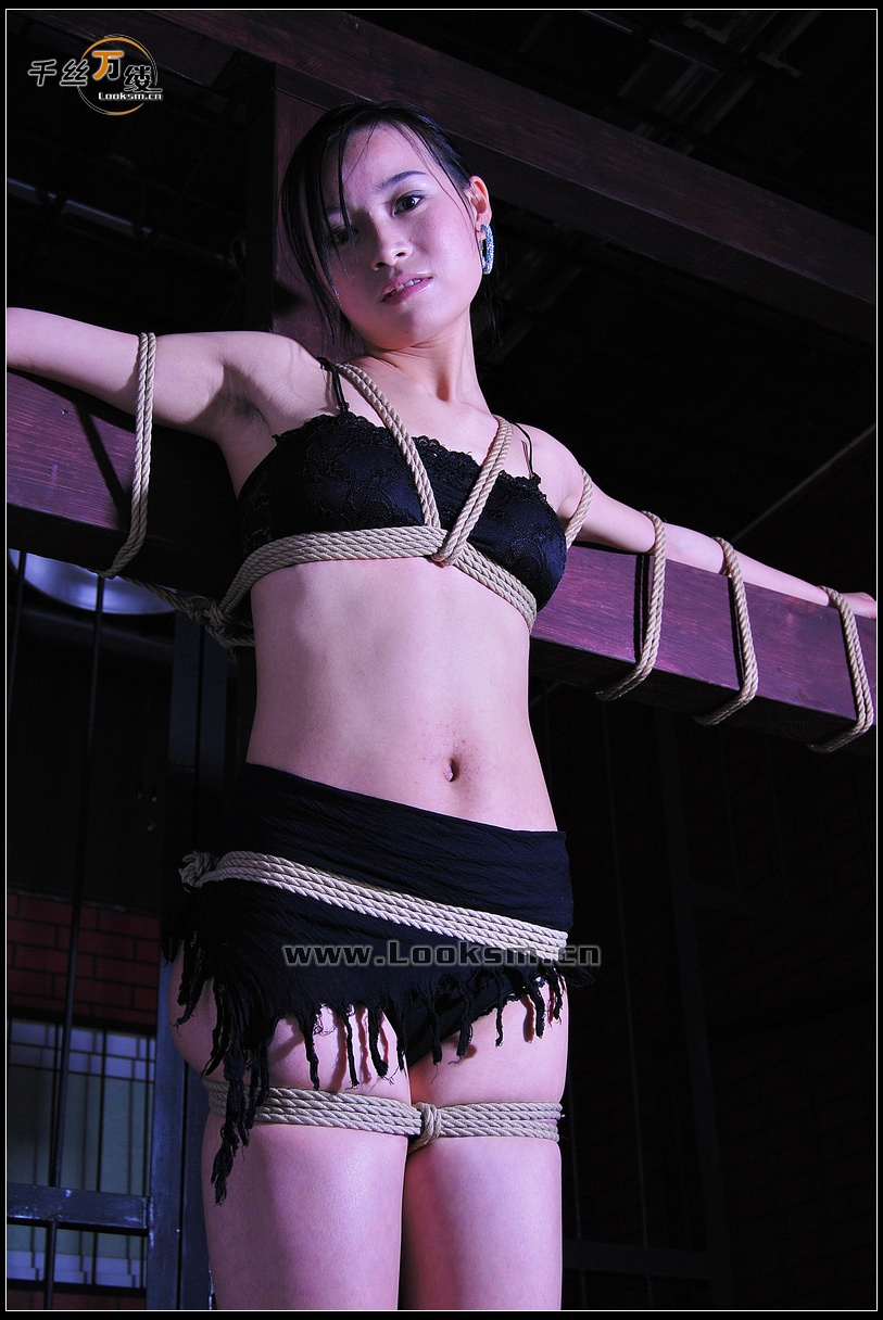 Chinese Rope Model 221