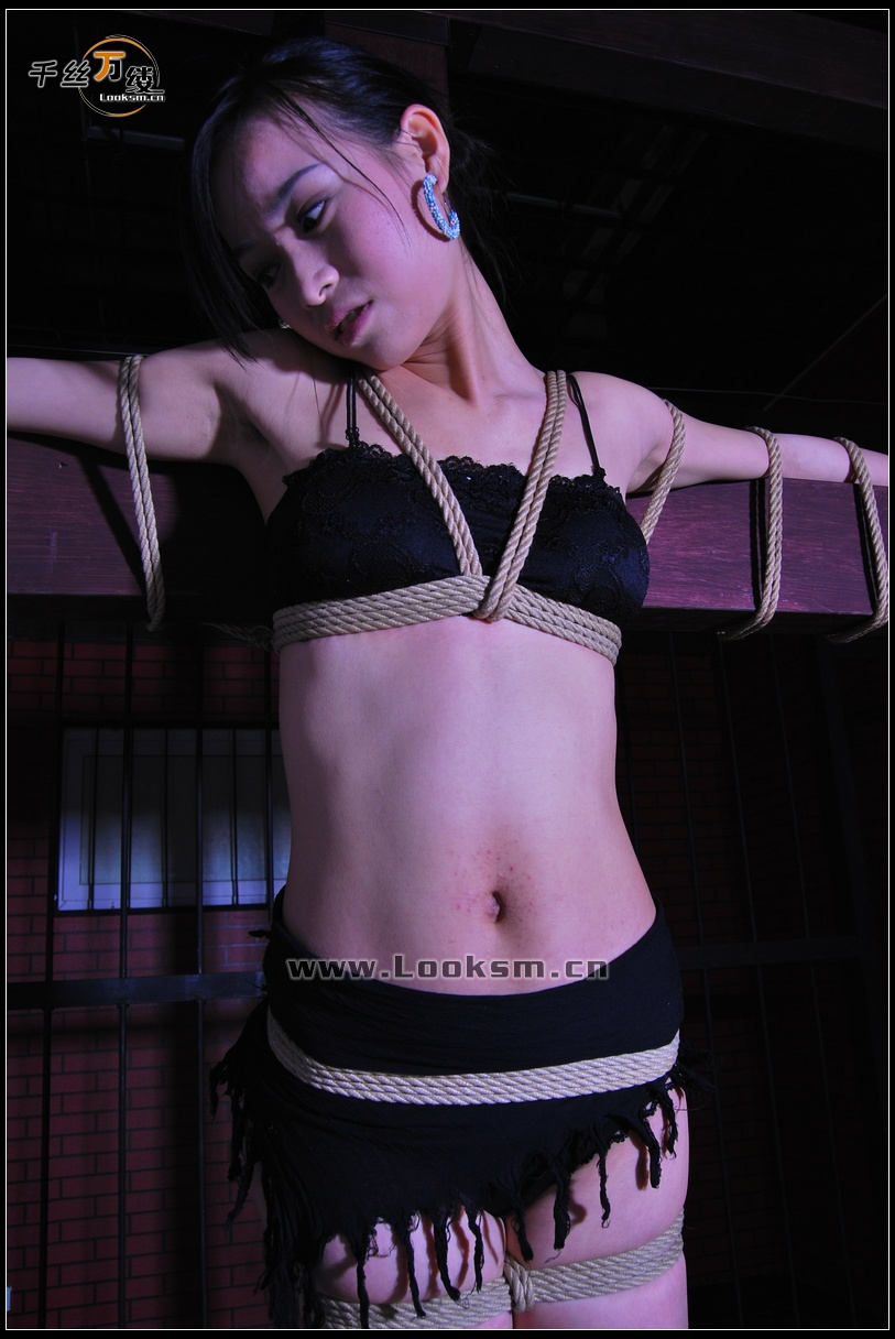 Chinese Rope Model 221