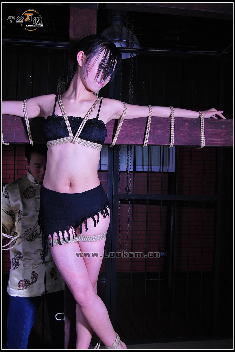 Chinese Rope Model 221