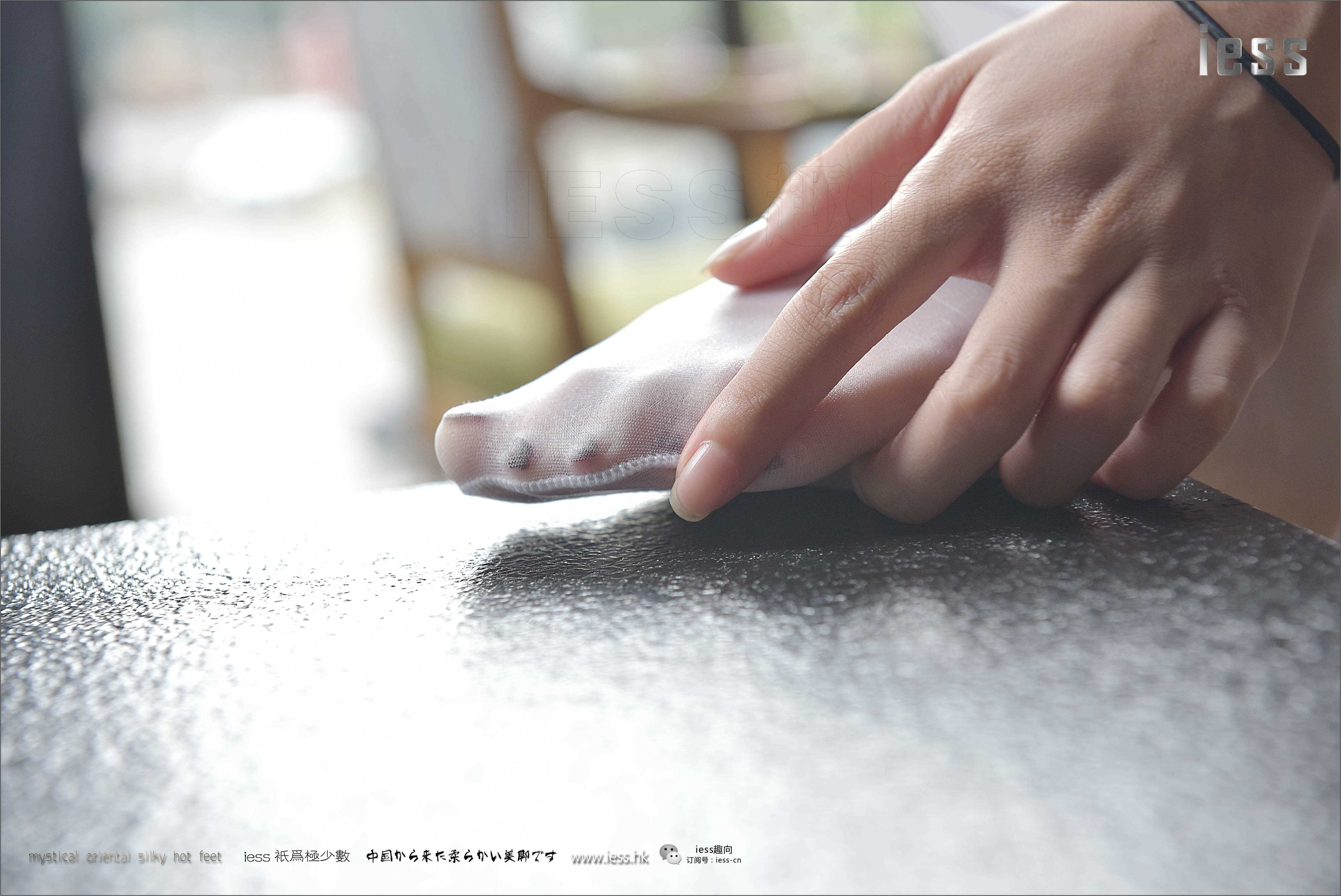 China Beauty Legs and feet 226