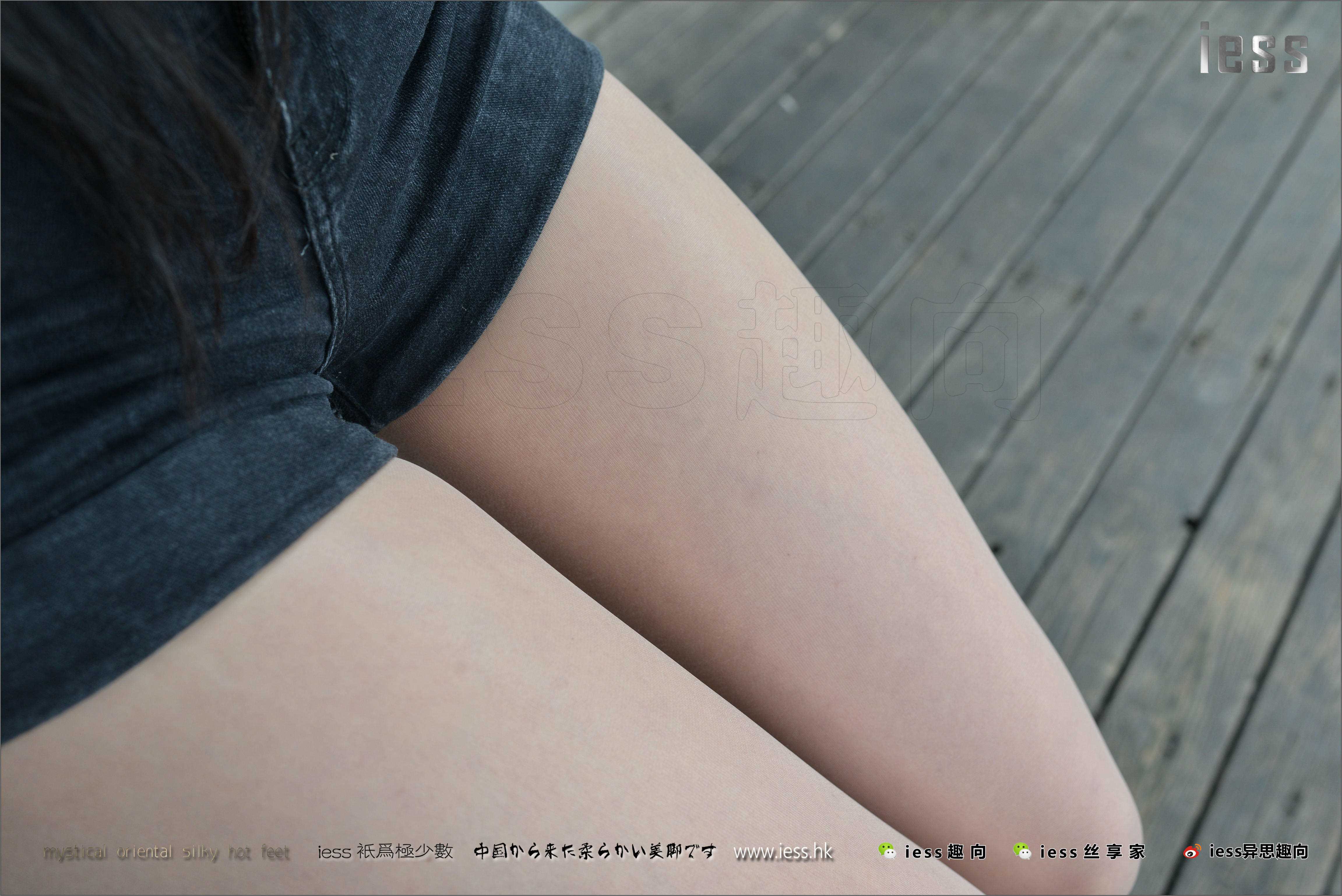 China Beauty Legs and feet 230