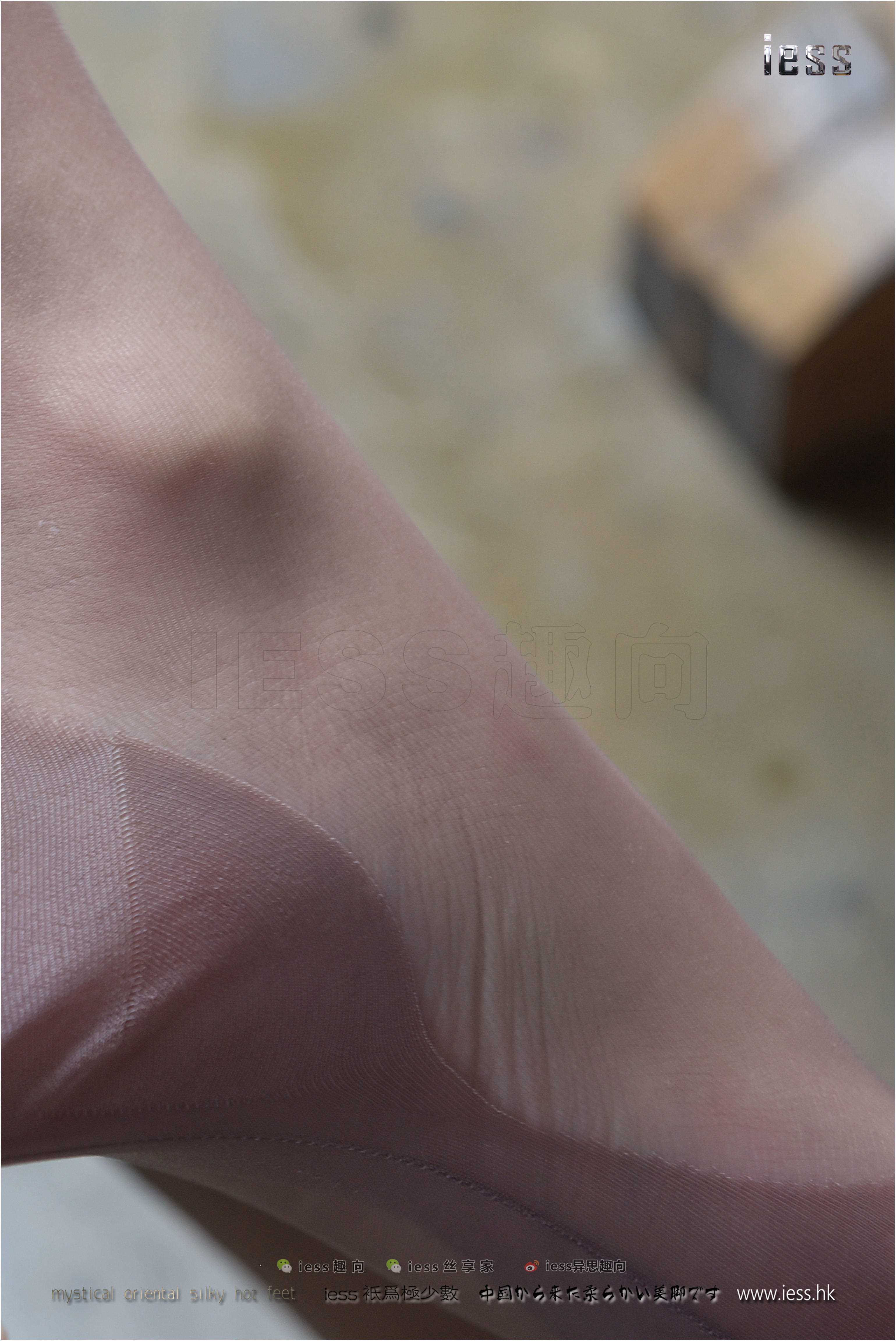 China Beauty Legs and feet 237