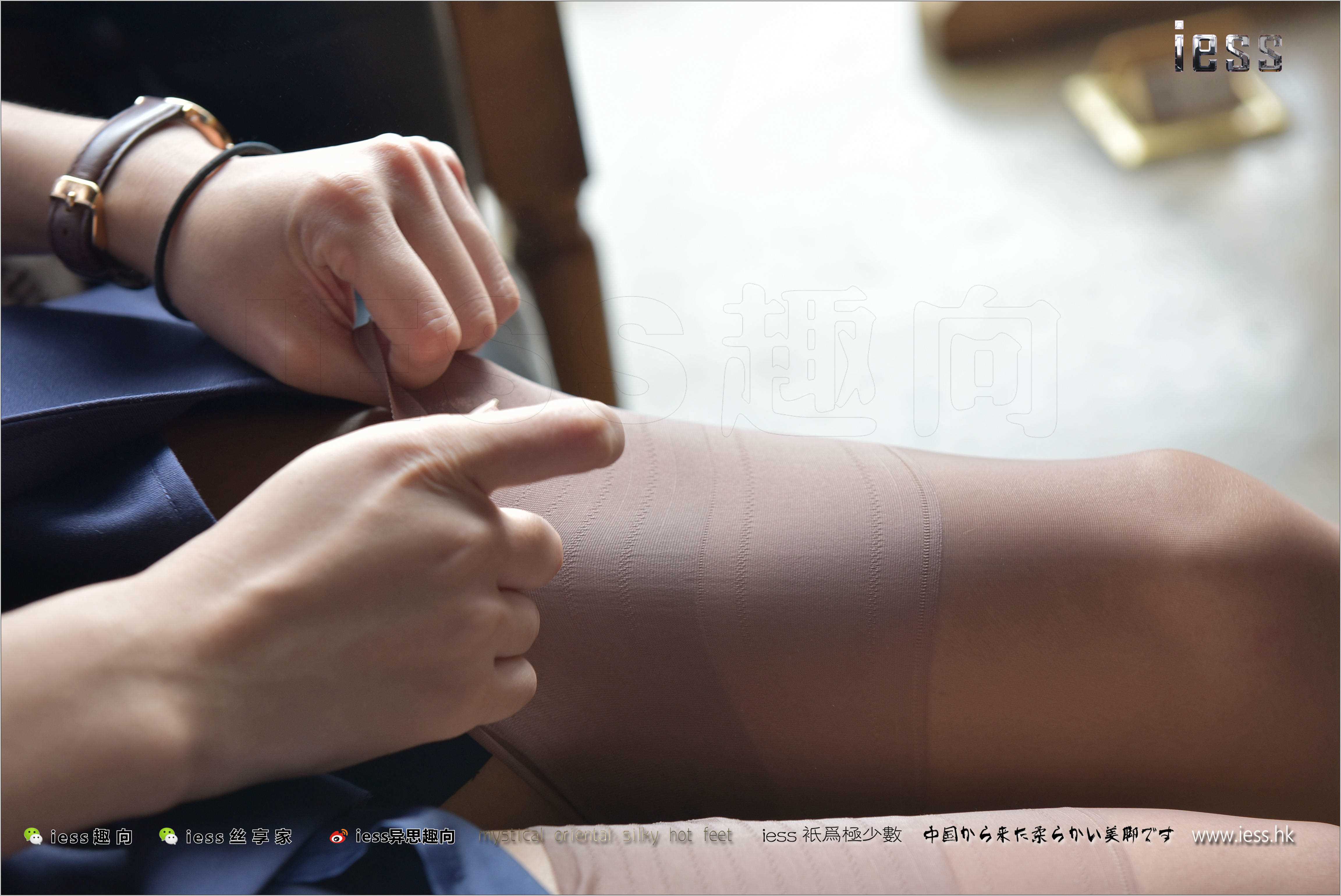 China Beauty Legs and feet 237