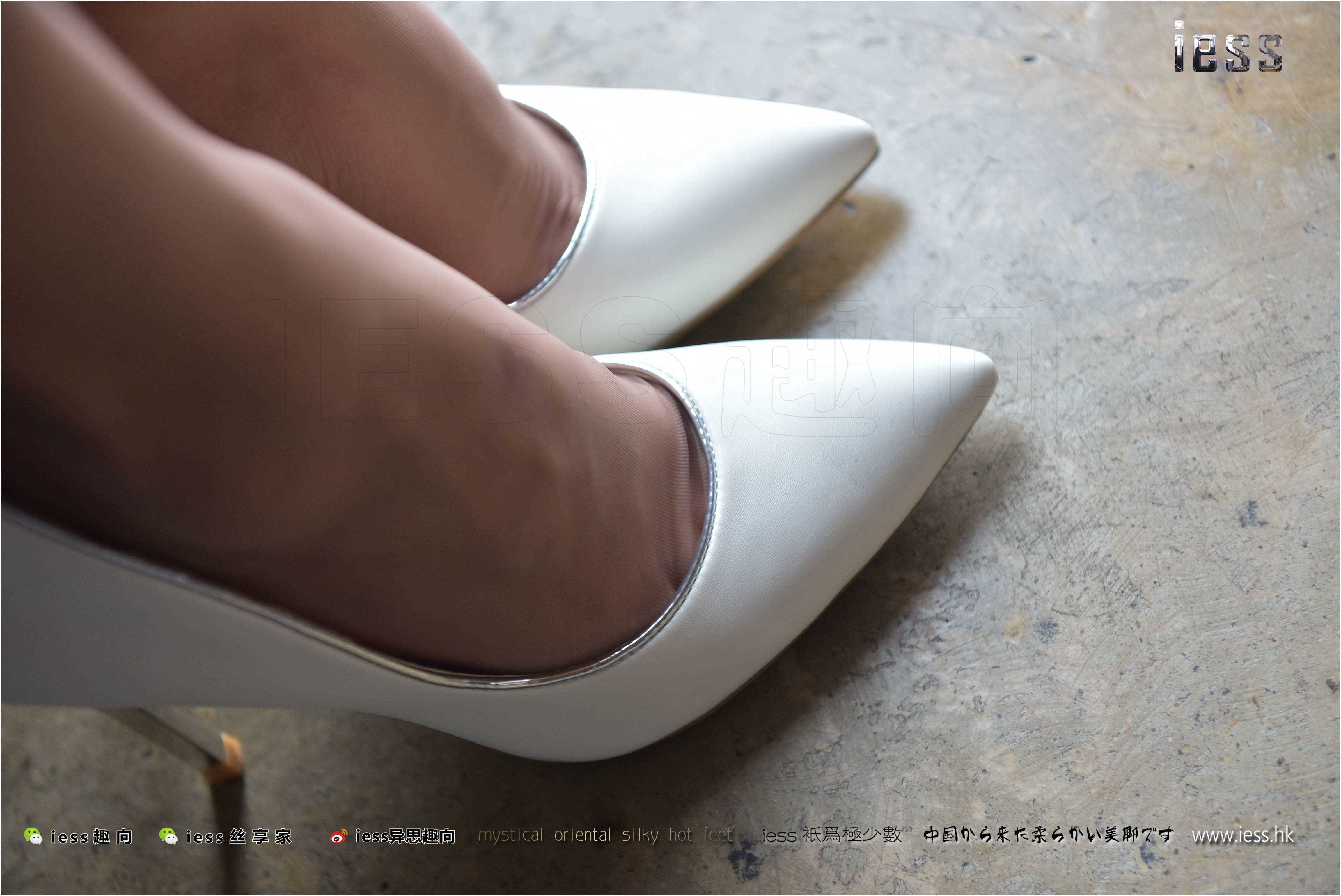 China Beauty Legs and feet 237