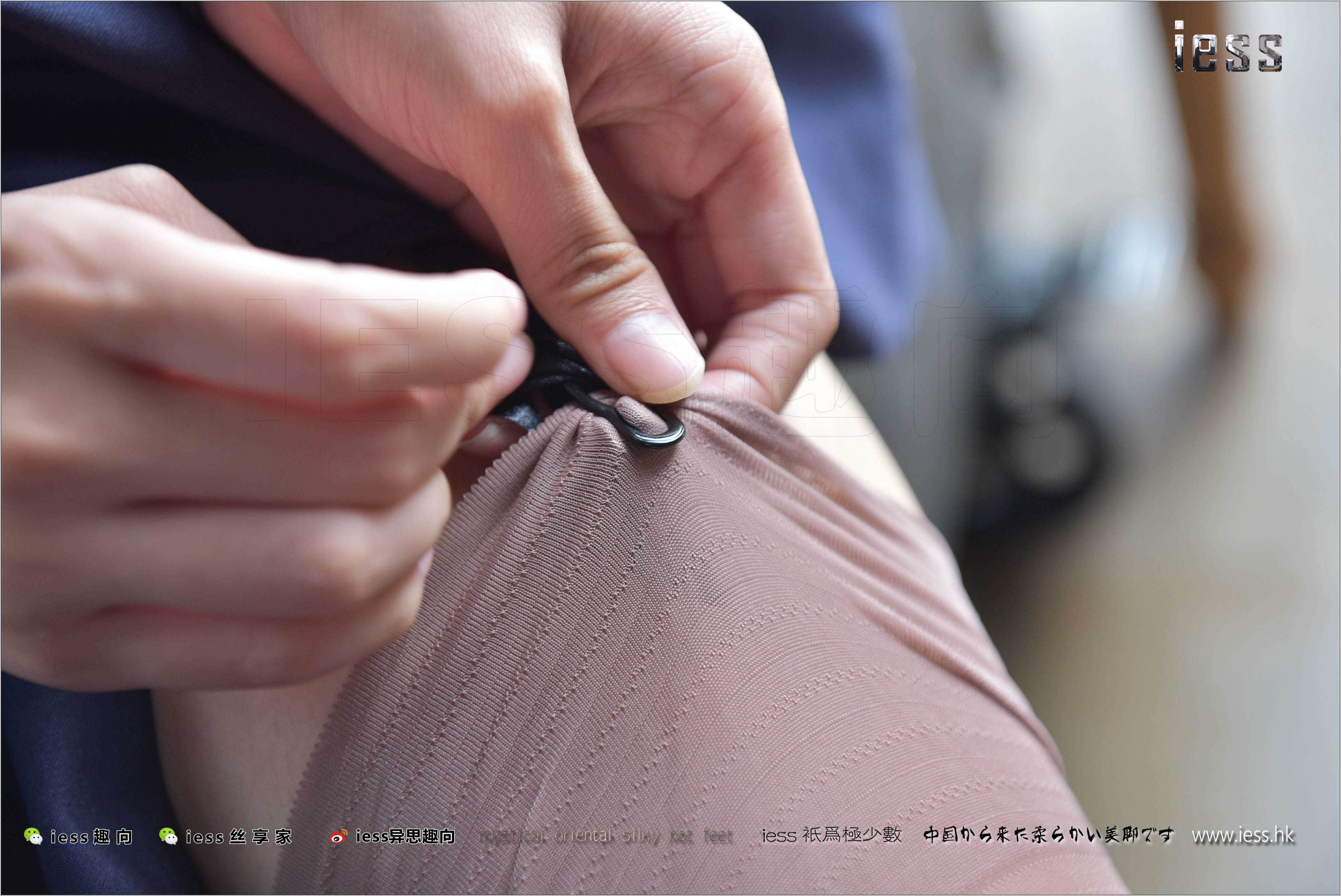 China Beauty Legs and feet 237