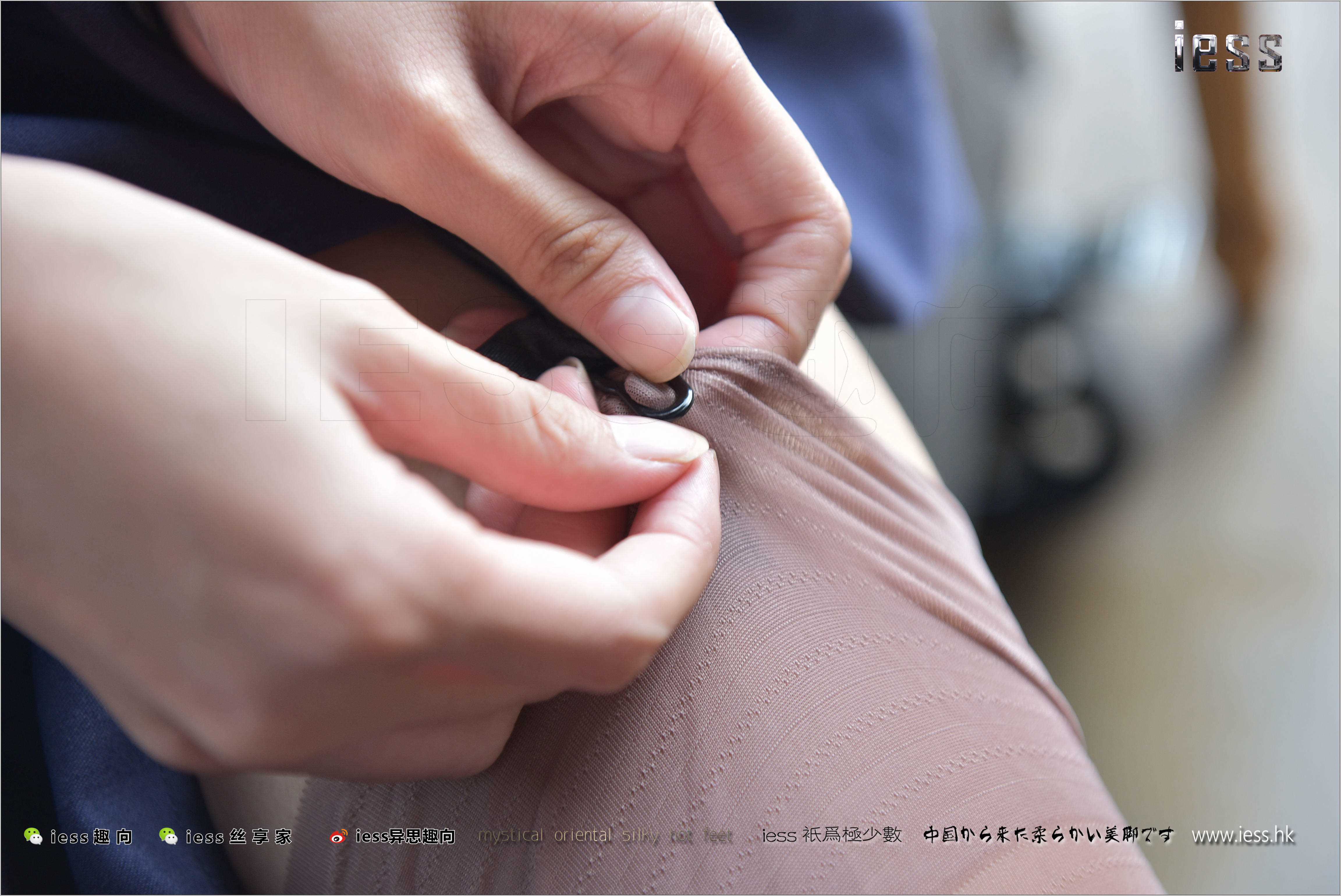 China Beauty Legs and feet 237