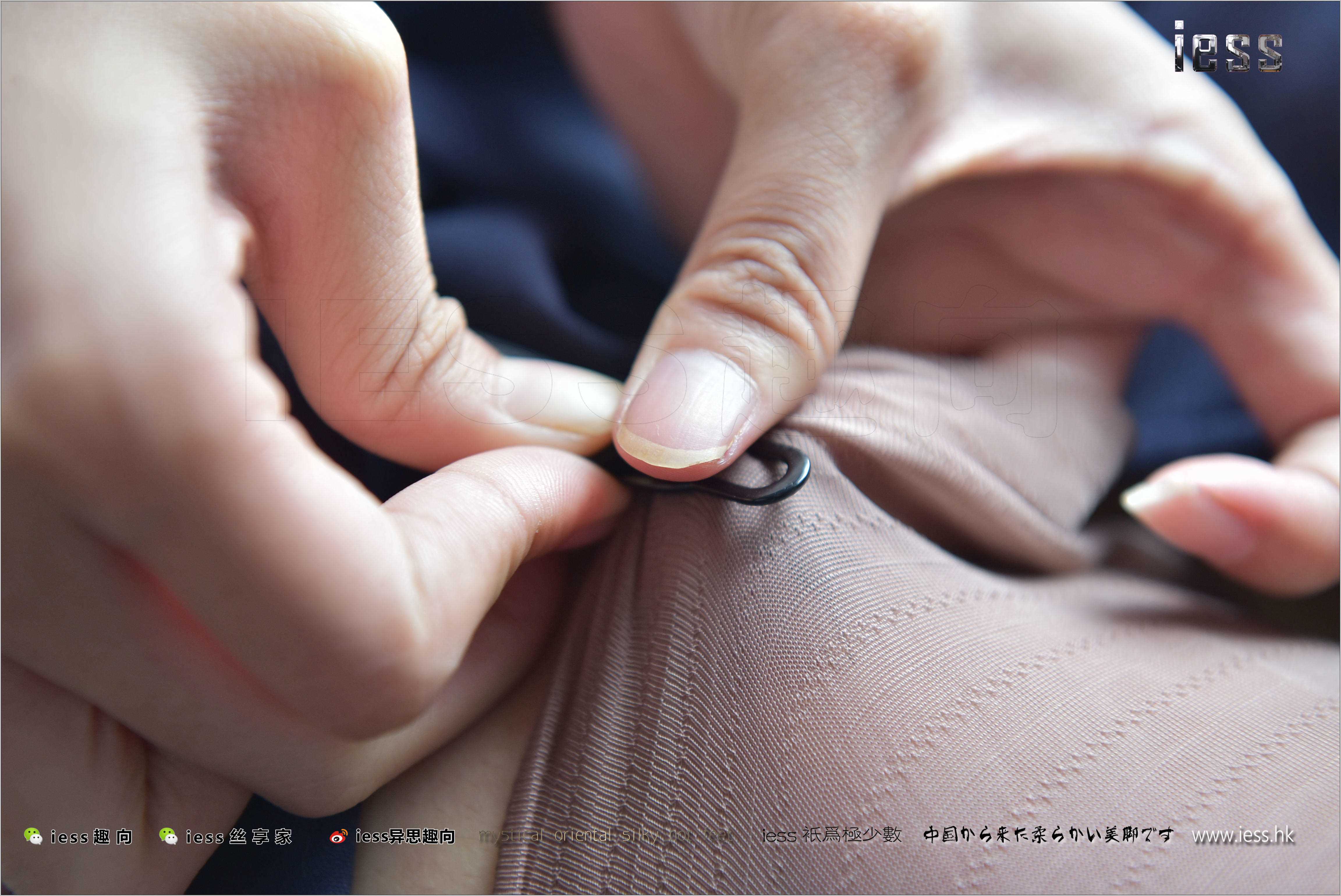 China Beauty Legs and feet 237