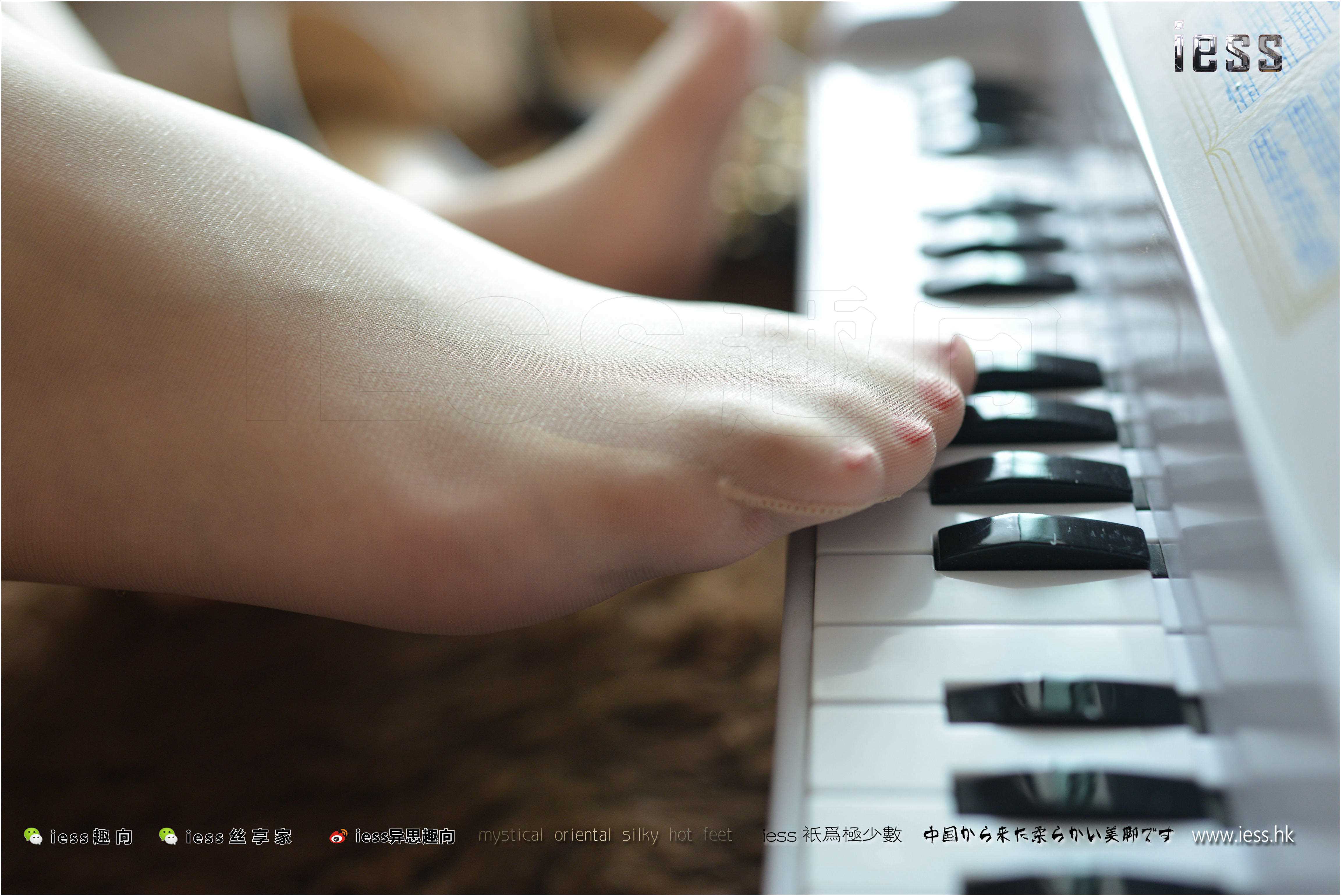 China Beauty Legs and feet 239