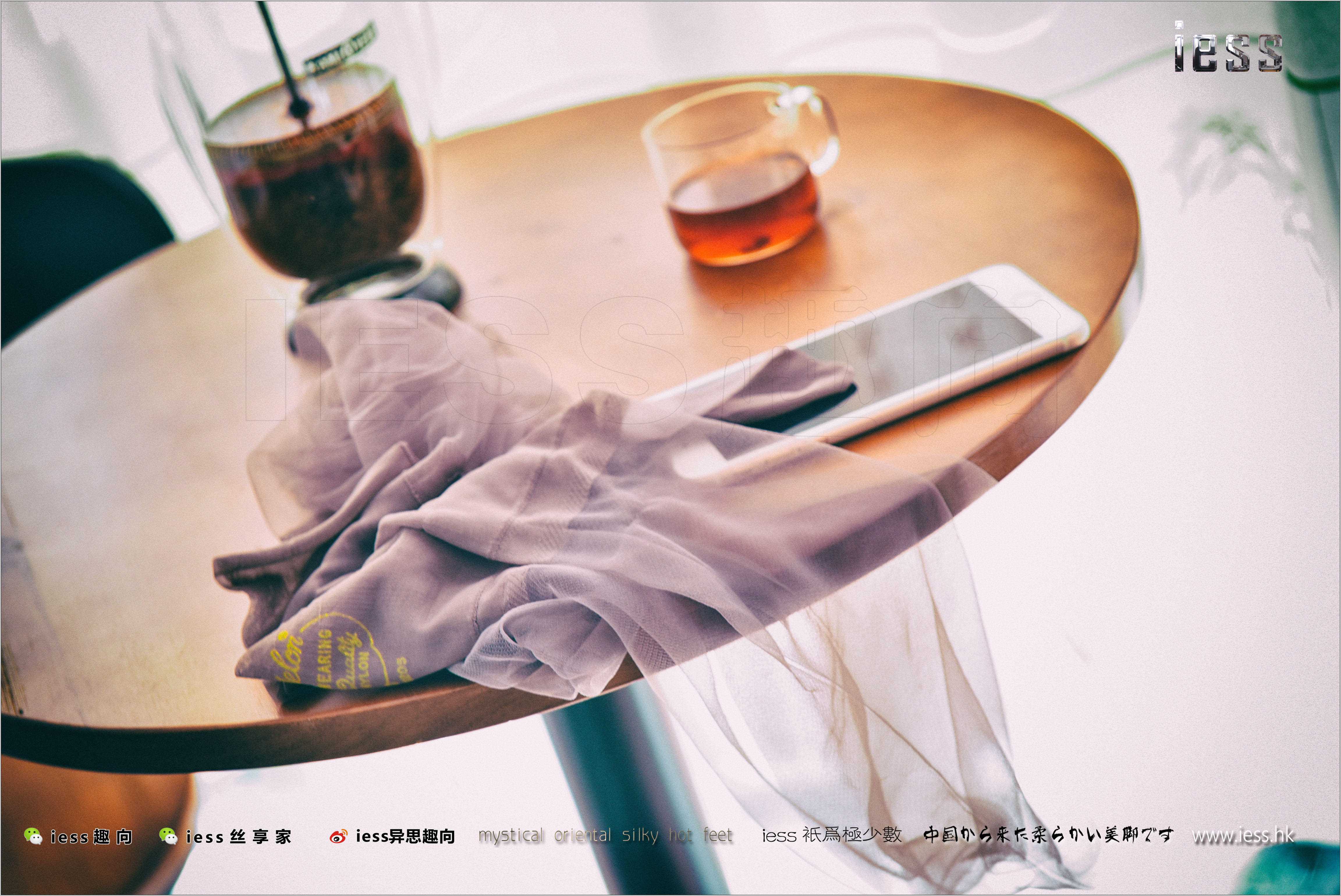 China Beauty Legs and feet 243