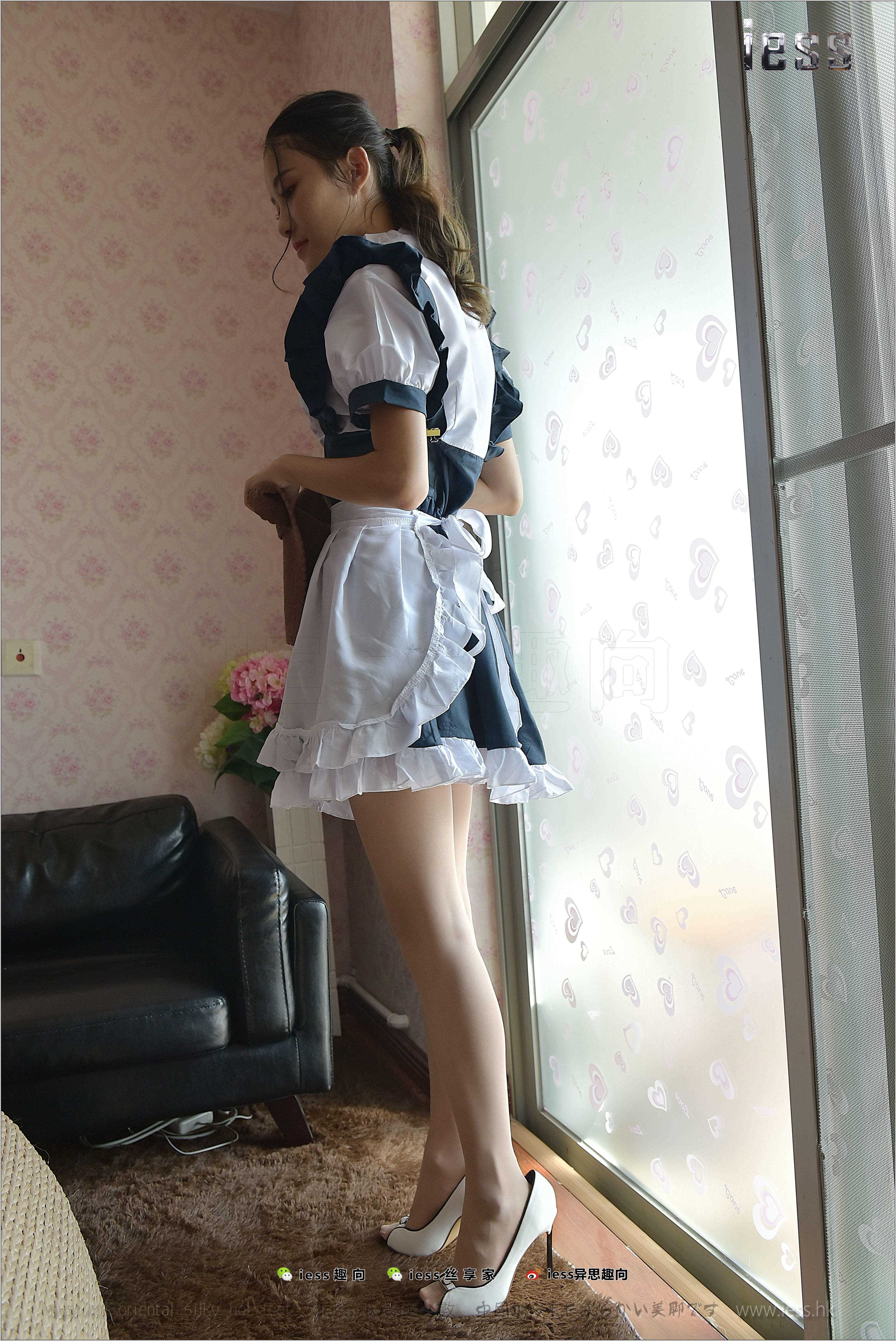 China Beauty Legs and feet 246