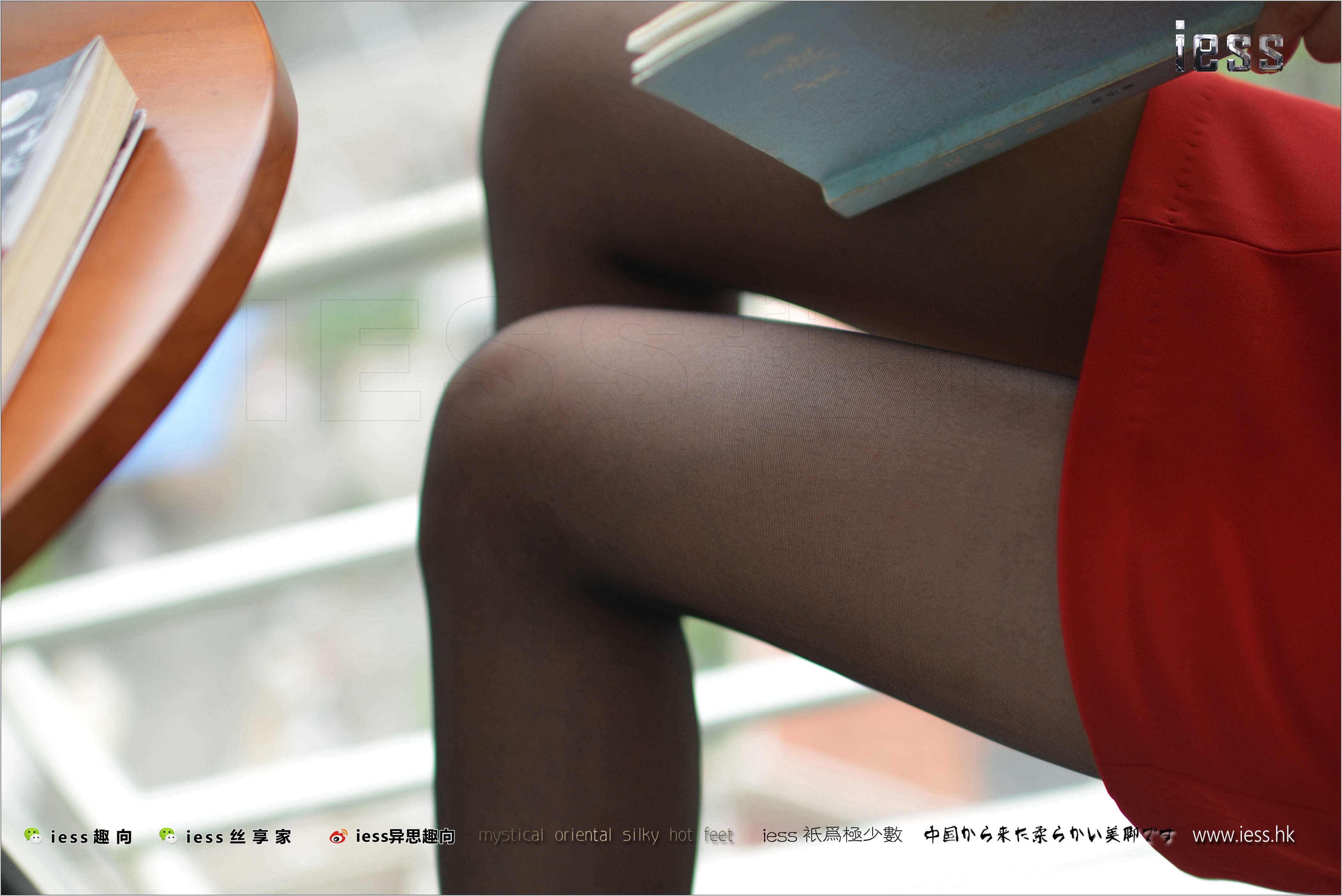 China Beauty Legs and feet 248