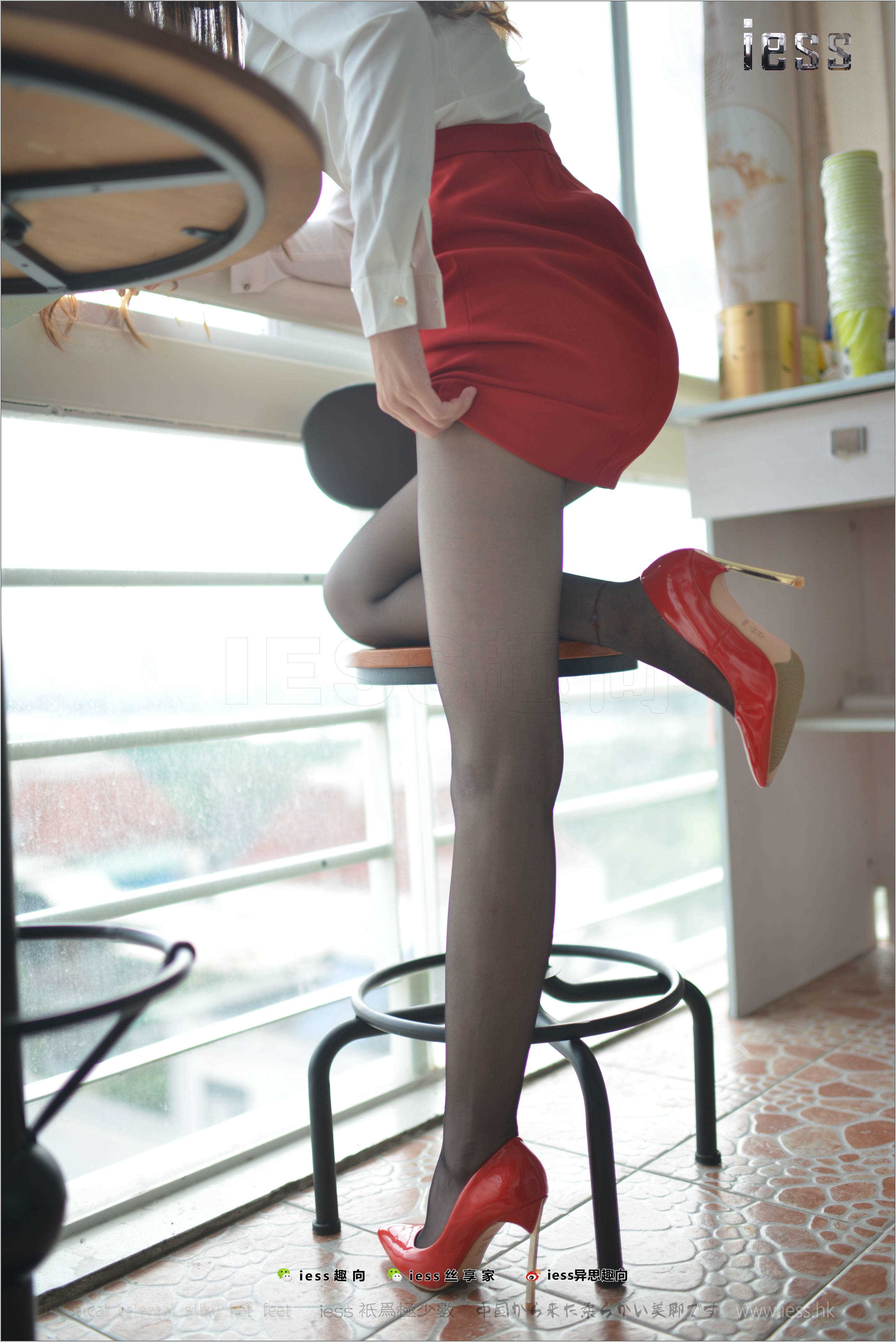 China Beauty Legs and feet 248