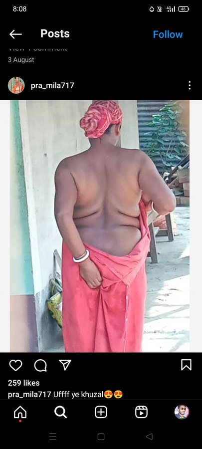 Village bhabhiji minoti