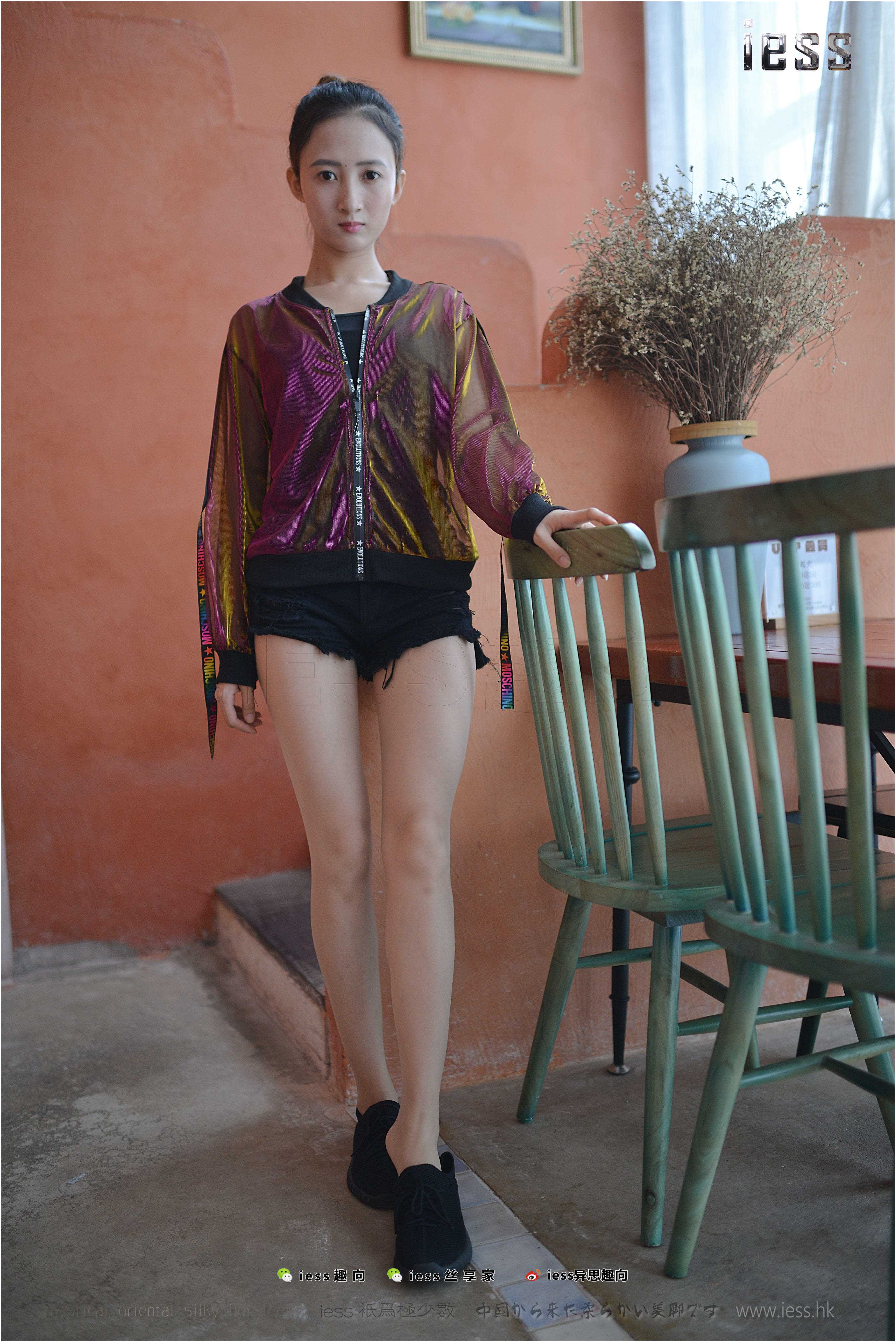 China Beauty Legs and feet 256