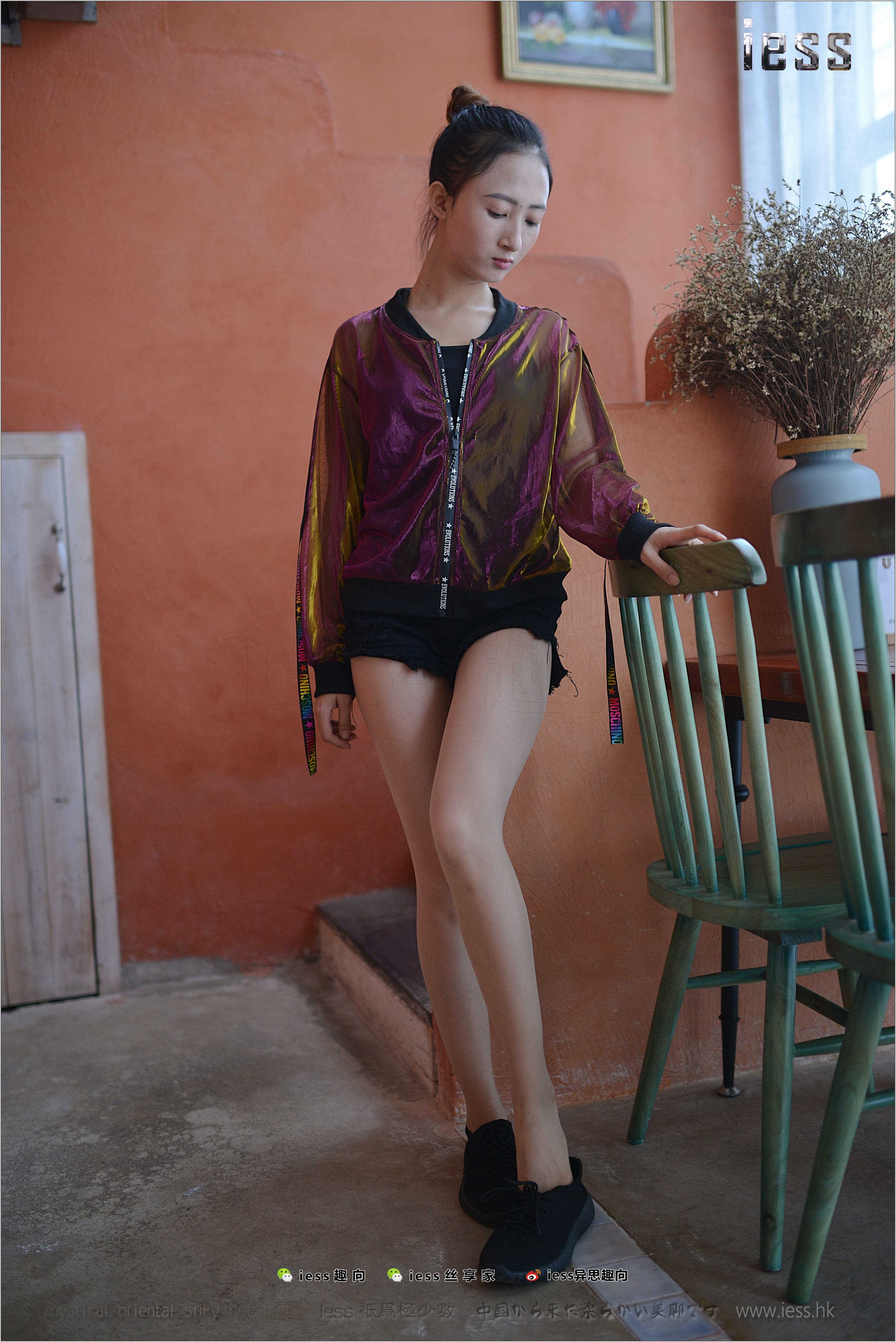 China Beauty Legs and feet 256