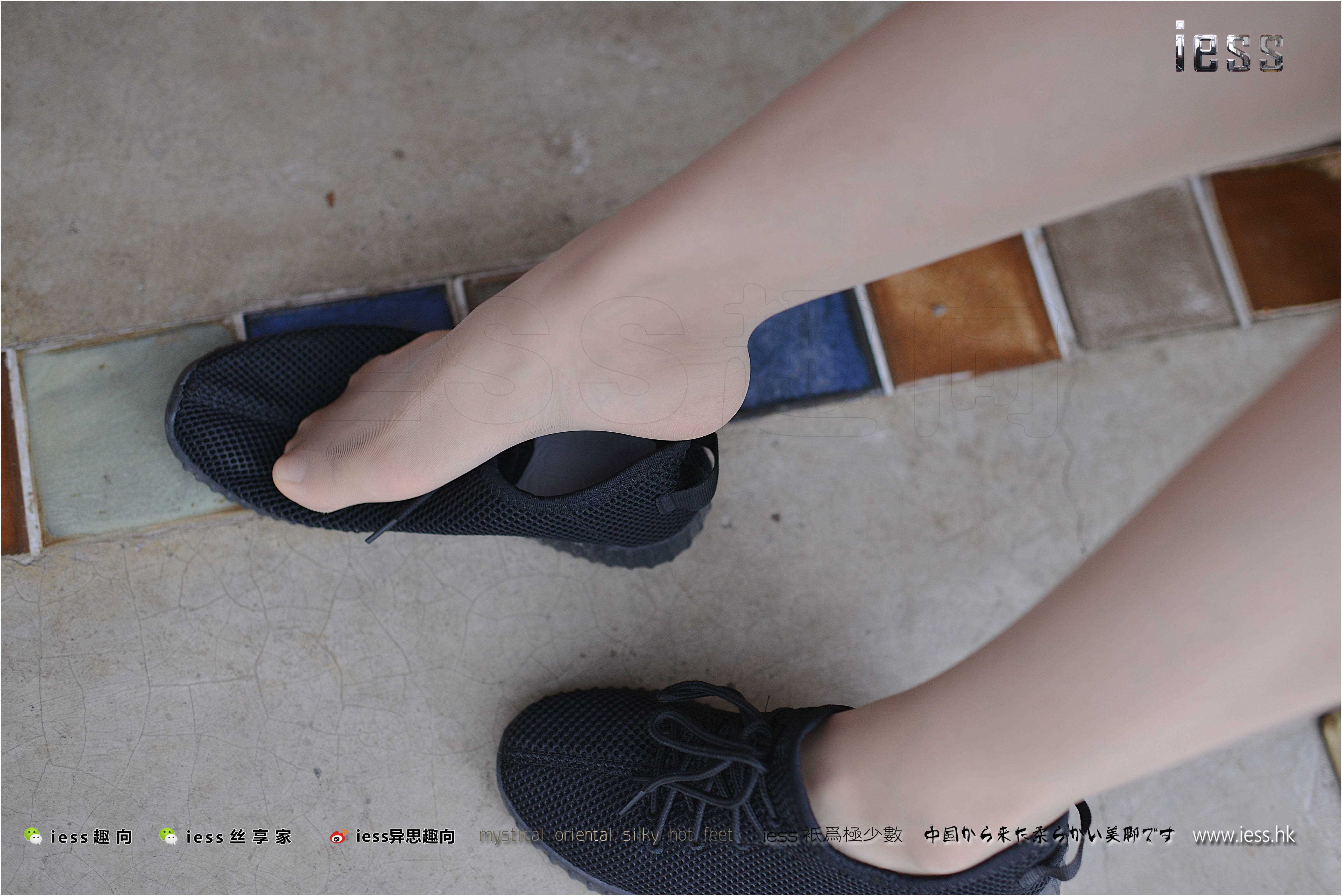 China Beauty Legs and feet 256