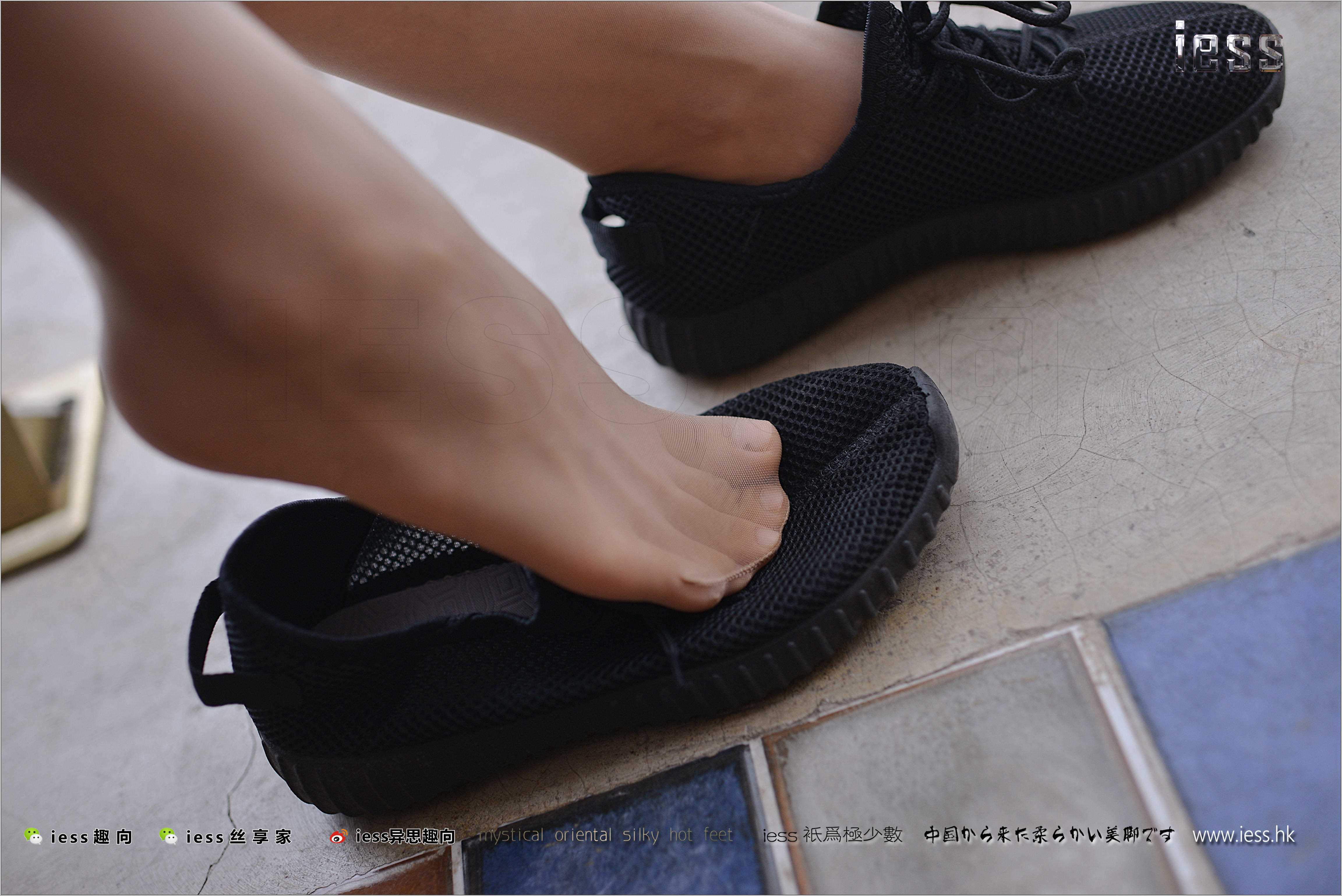 China Beauty Legs and feet 256