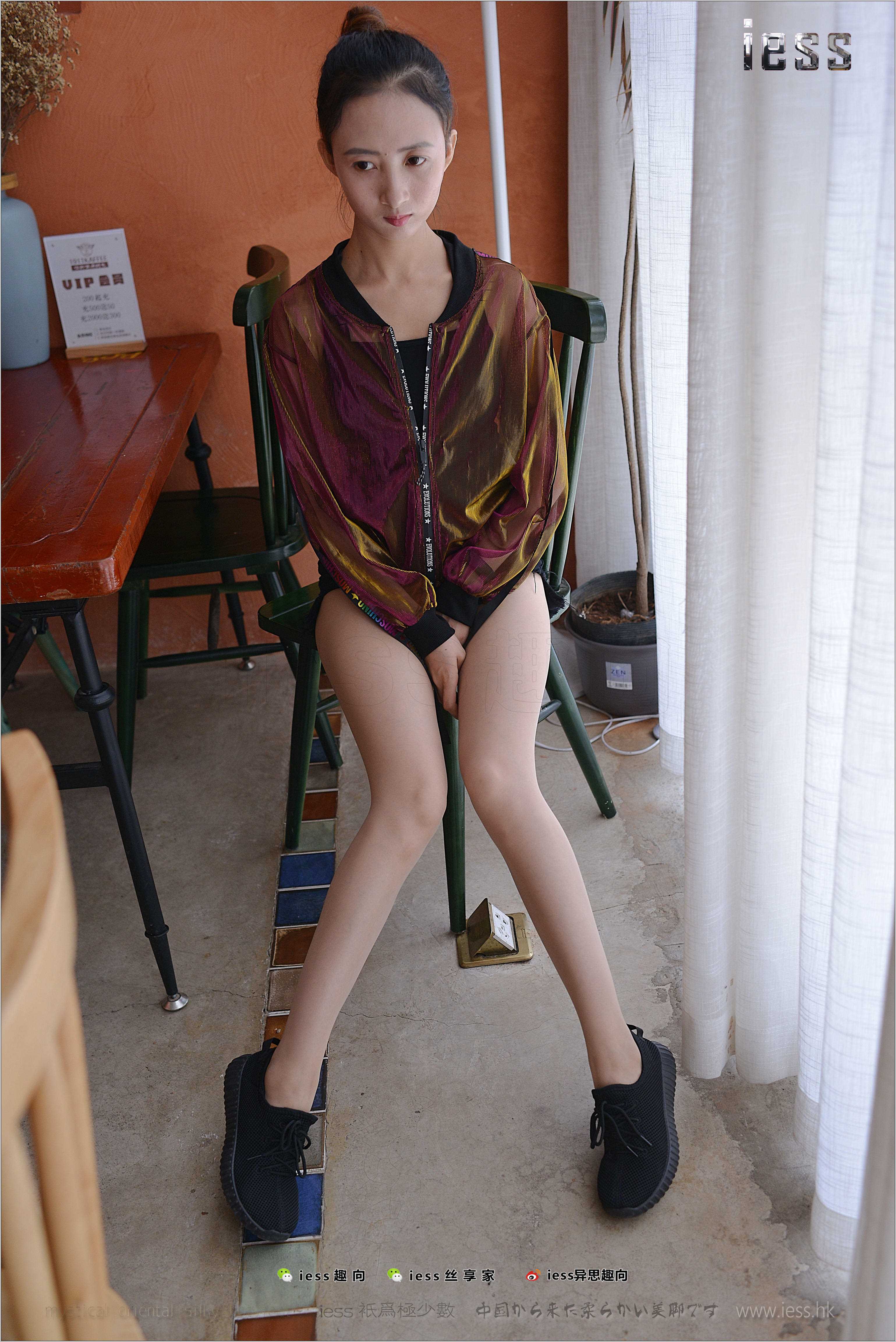 China Beauty Legs and feet 256