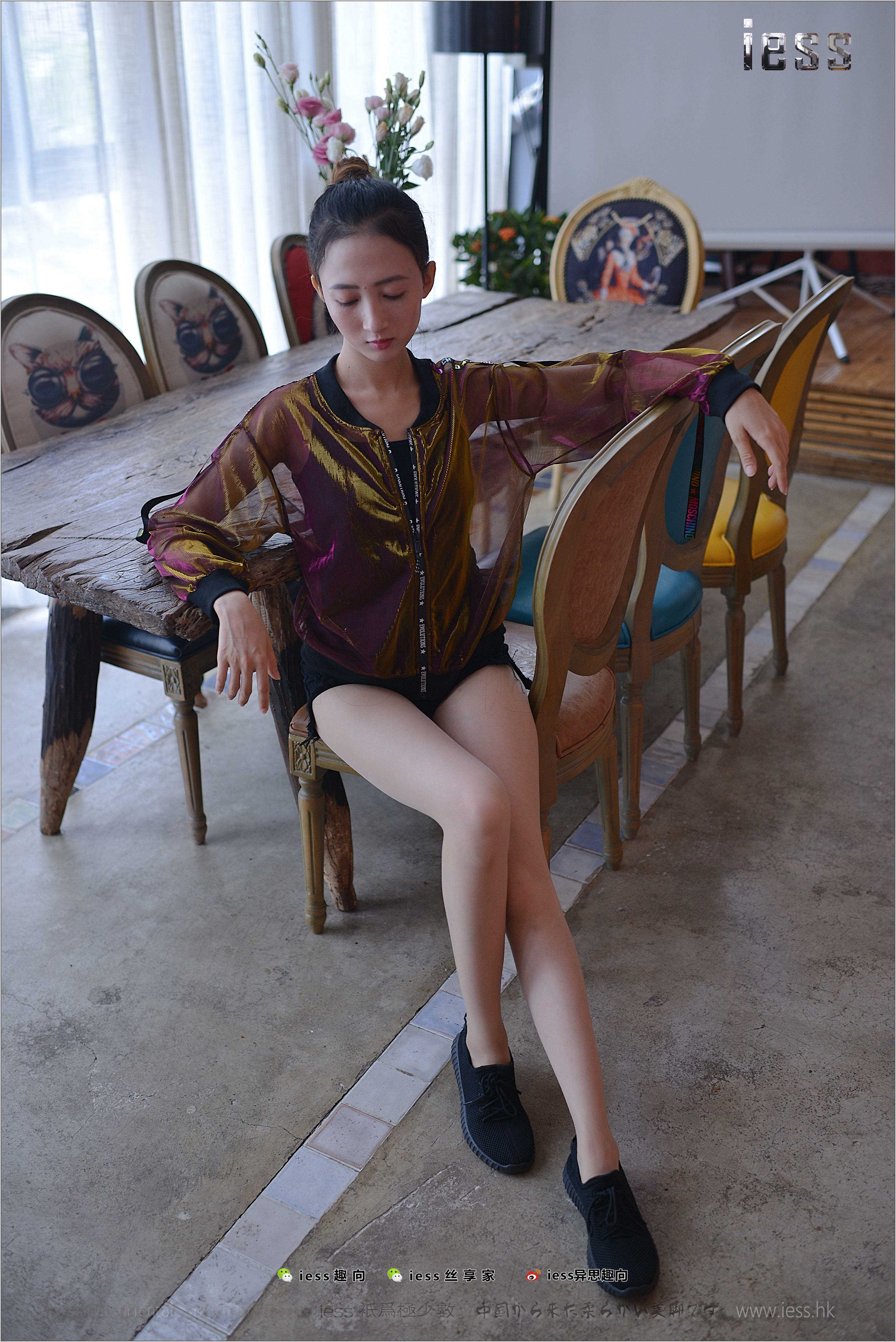 China Beauty Legs and feet 256